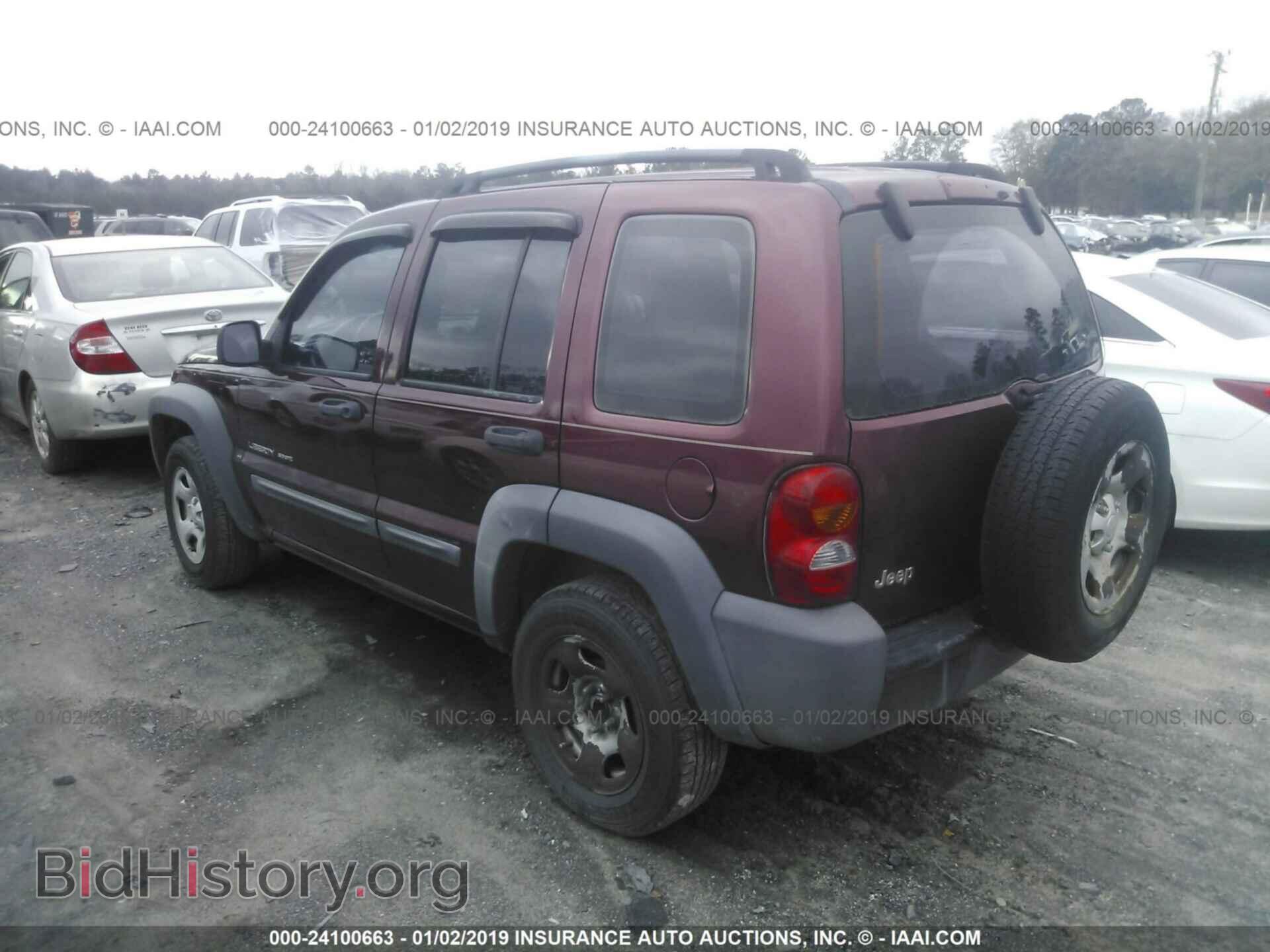 2017 SUBARU FORESTER - VIN: JF2SJAEC2HH583023 - Фото 3