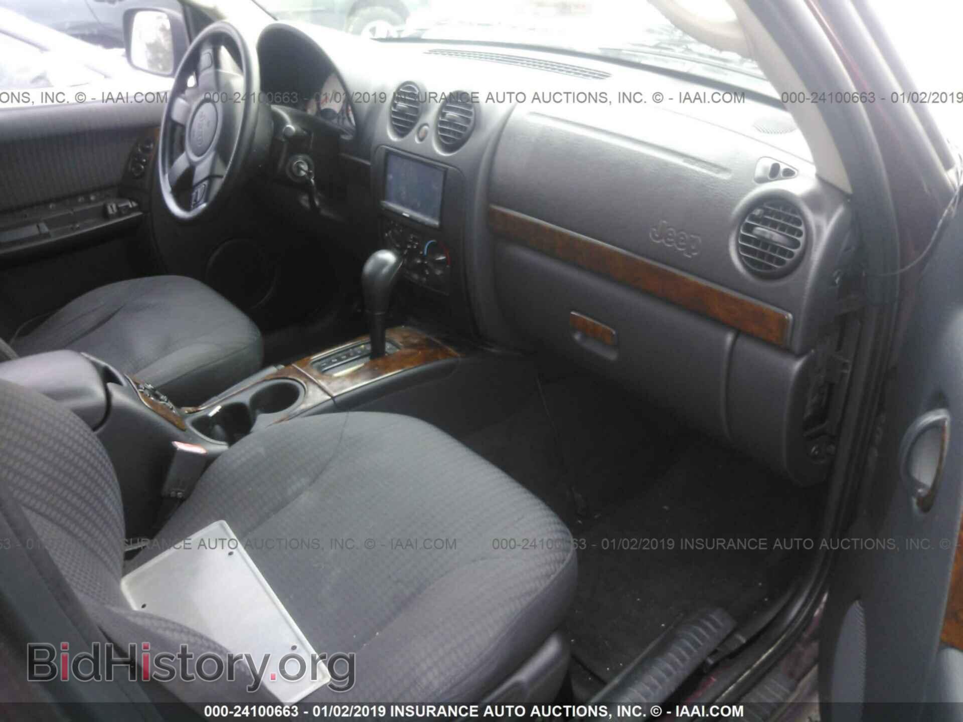 2017 SUBARU FORESTER - VIN: JF2SJAEC2HH583023 - Фото 5