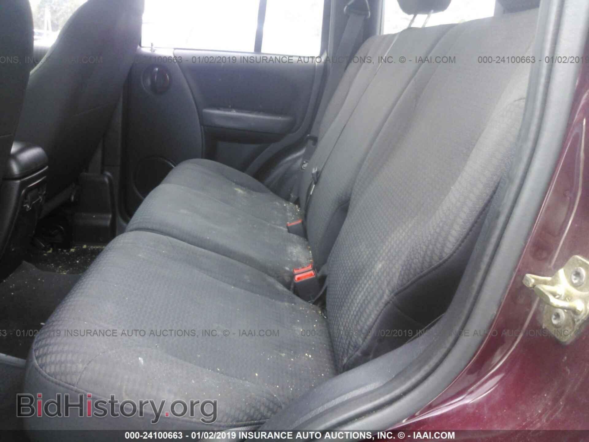 2017 SUBARU FORESTER - VIN: JF2SJAEC2HH583023 - Фото 8