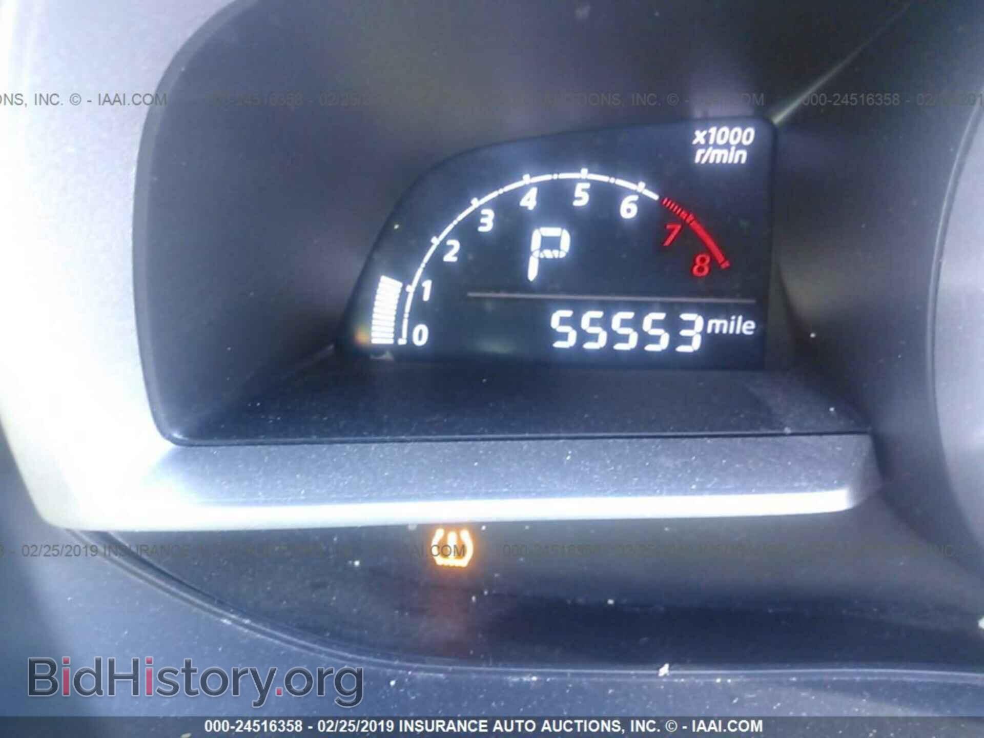 2014 MAZDA 3 - VIN: JM1BM1U76E1195436 - Фото 7