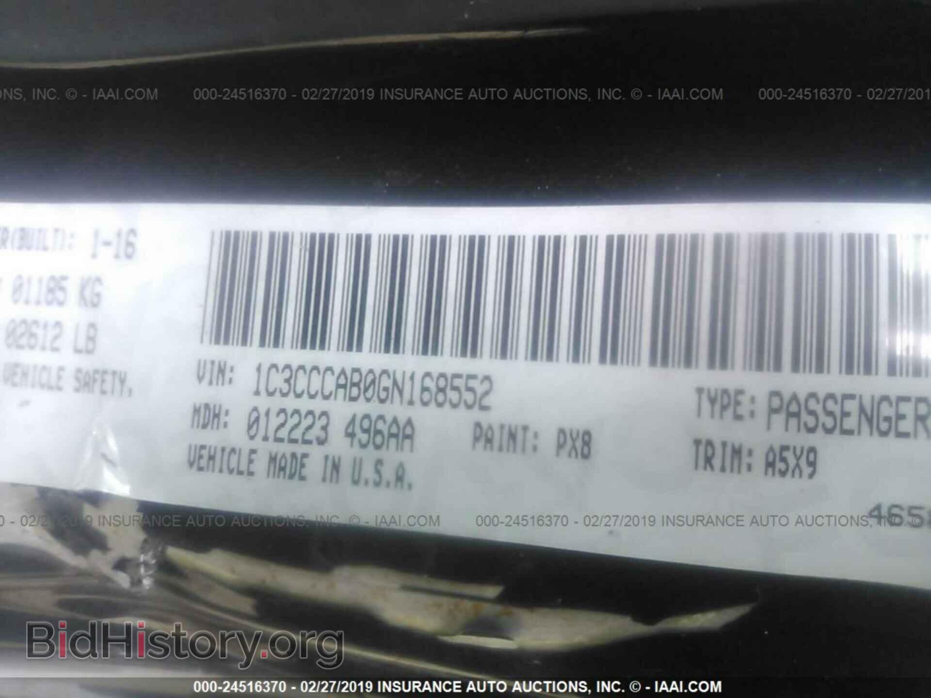2016 CHRYSLER 200 - VIN: 1C3CCCAB0GN168552 - Photo 9