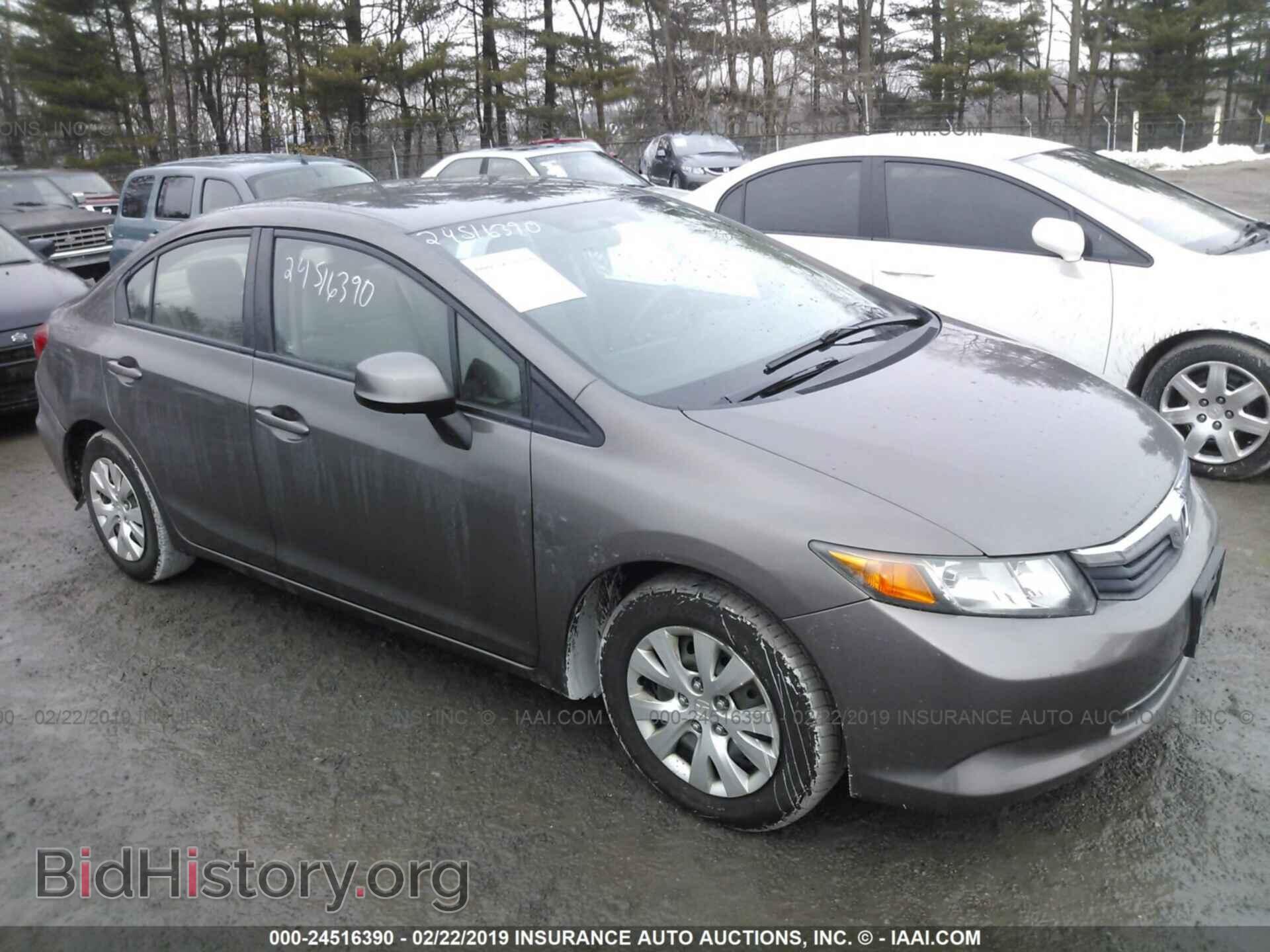 Фотография 19XFB2F50CE027391 - HONDA CIVIC 2012