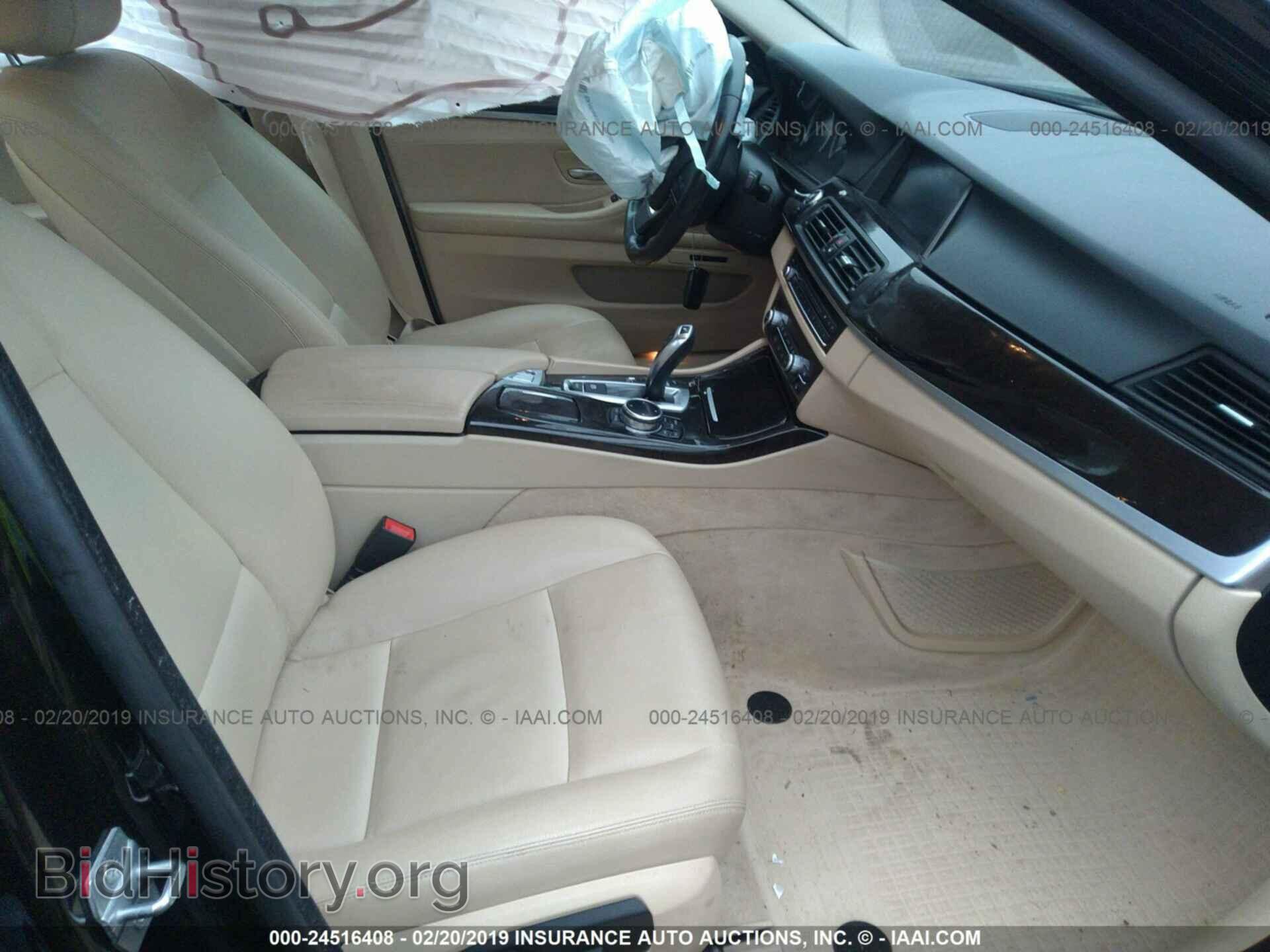 2015 BMW 528 - VIN: WBA5A5C59FD512958 - Фото 5