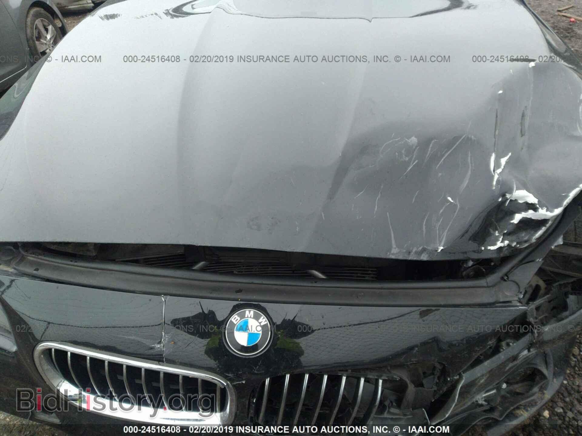 2015 BMW 528 - VIN: WBA5A5C59FD512958 - Фото 10