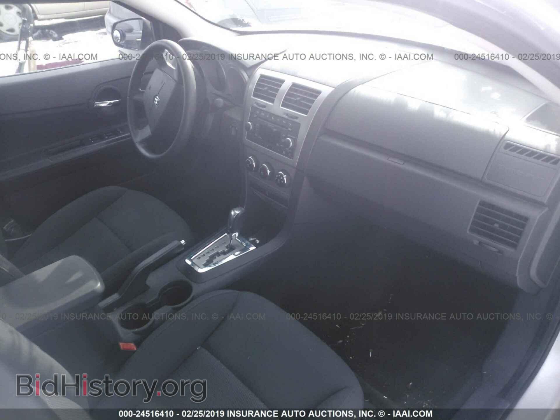 2010 DODGE AVENGER - VIN: 1B3CC4FB1AN182513 - Photo 5