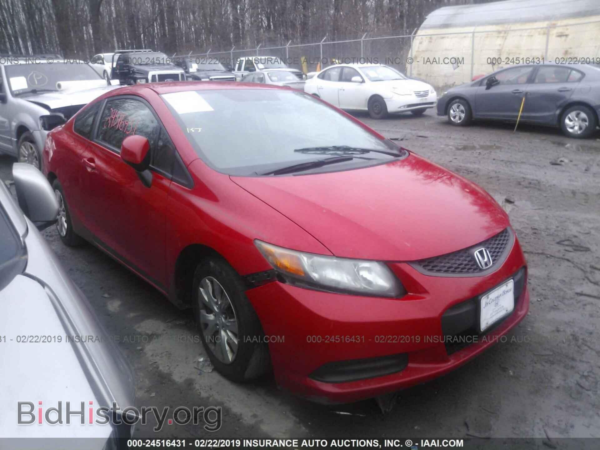 Фотография 2HGFG3B50CH561770 - HONDA CIVIC 2012