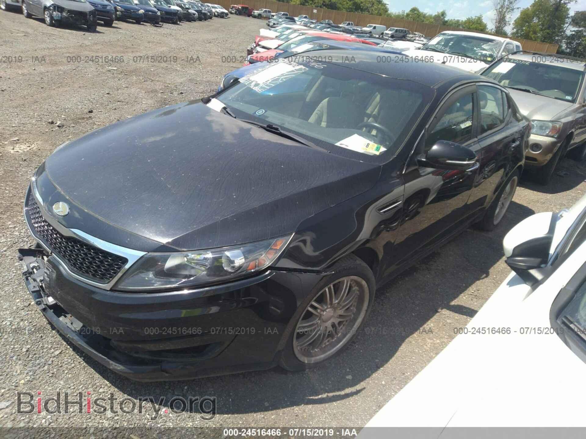 2012 KIA OPTIMA - VIN: KNAGM4A76C5293736 - Photo 2