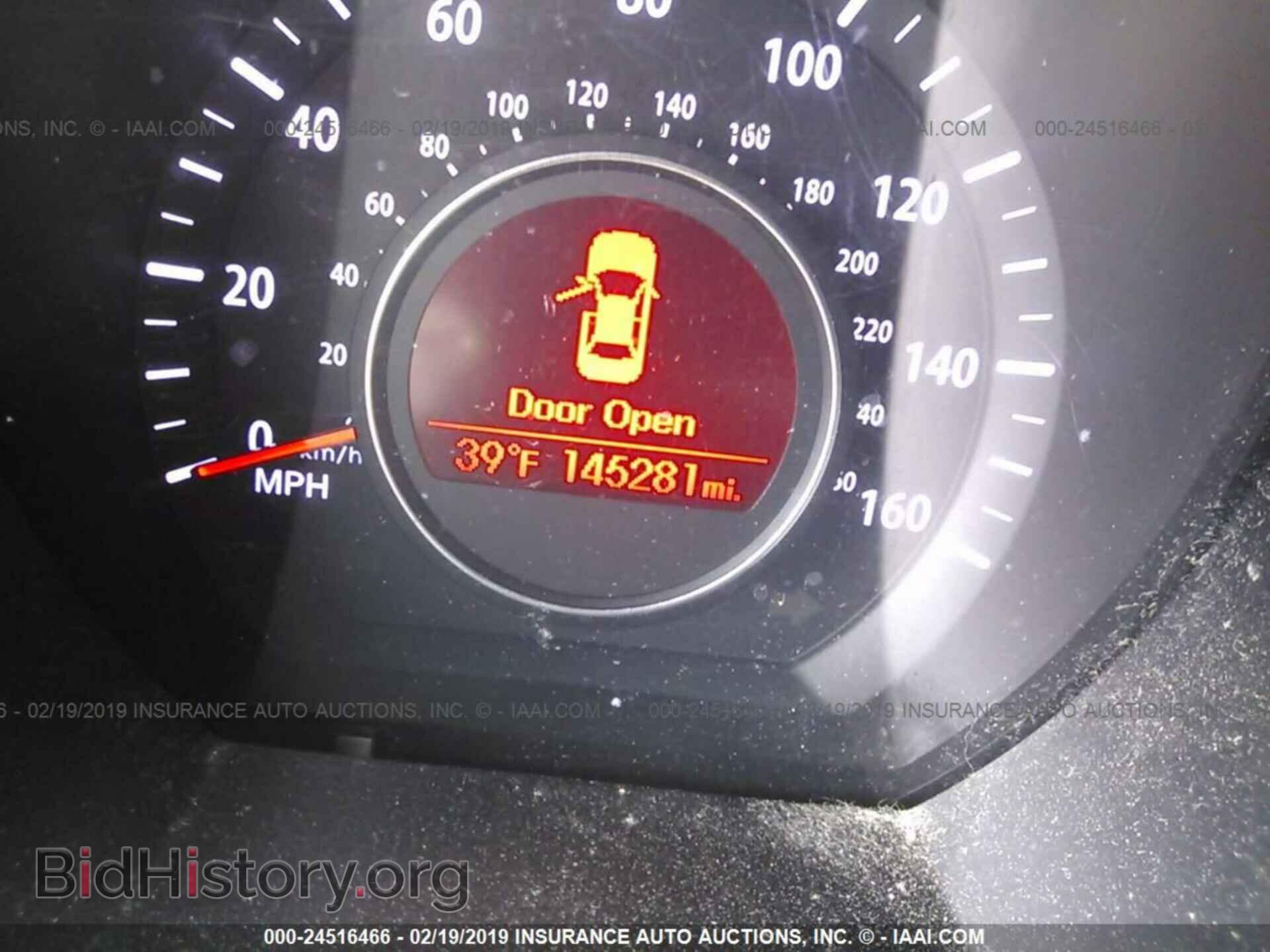 2012 KIA OPTIMA - VIN: KNAGM4A76C5293736 - Photo 7
