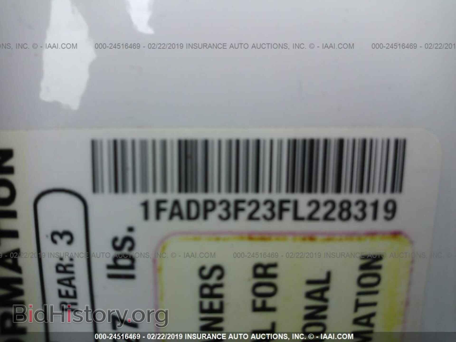 2015 FORD FOCUS - VIN: 1FADP3F23FL228319 - Photo 9