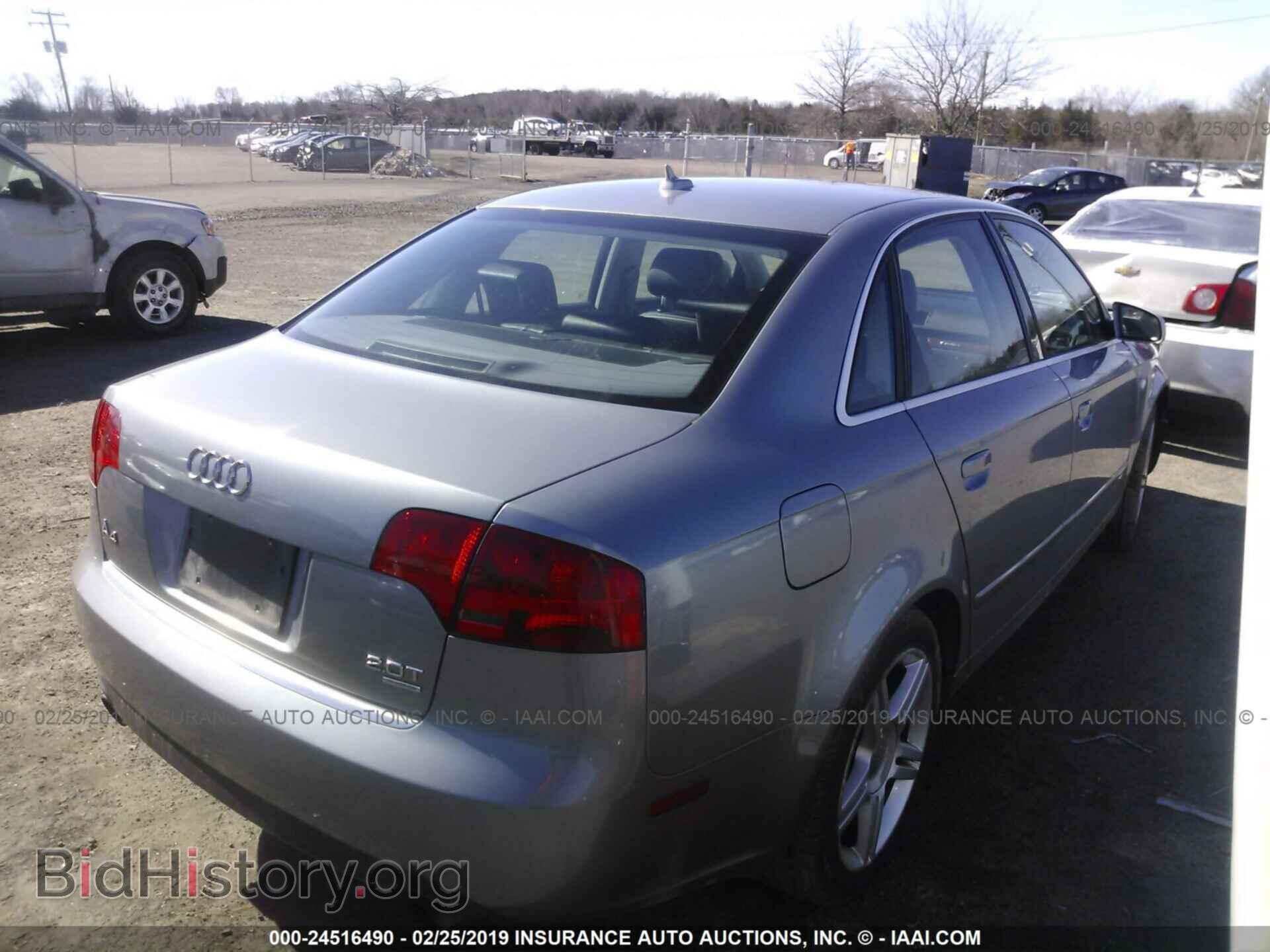 2007 AUDI A4 - VIN: WAUDF78E17A120660 - Фото 4