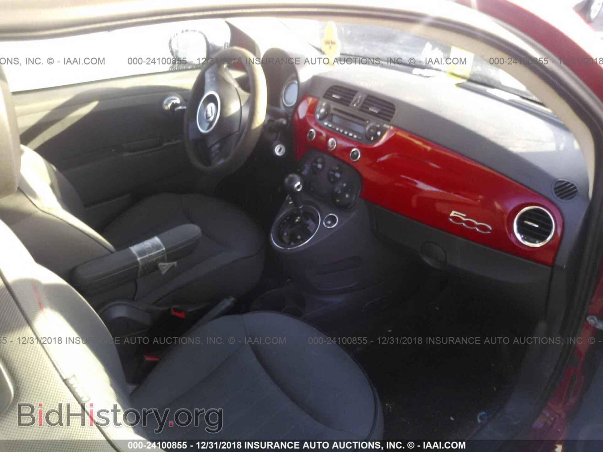 2012 KIA FORTE - VIN: KNAFU4A20C5502484 - Фото 5