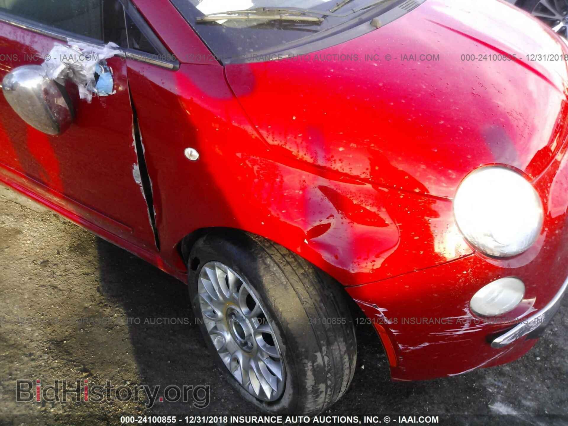 2012 KIA FORTE - VIN: KNAFU4A20C5502484 - Фото 6