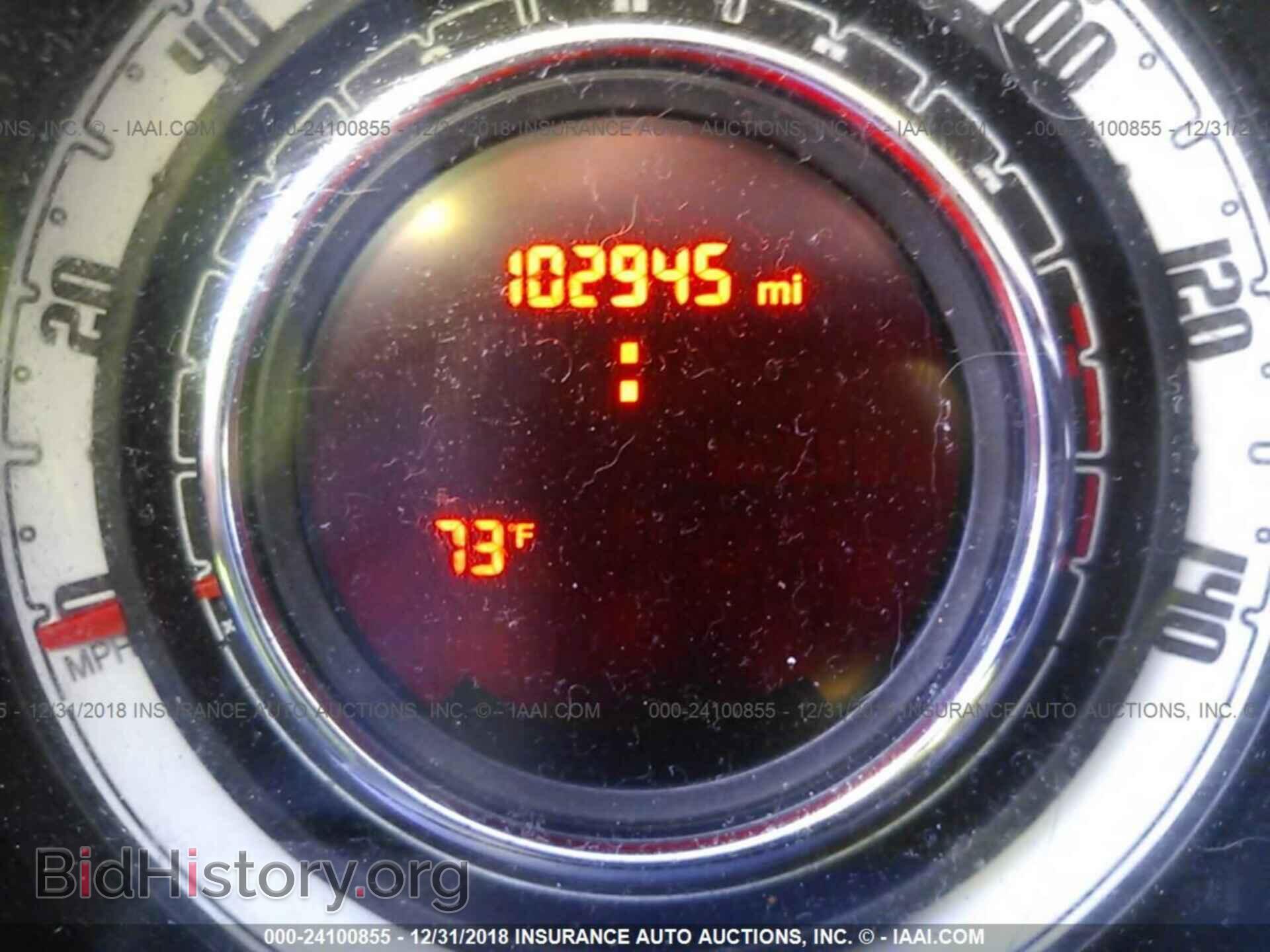 2012 FIAT 500 - VIN: 3C3CFFCR7CT118034 - Фото 7