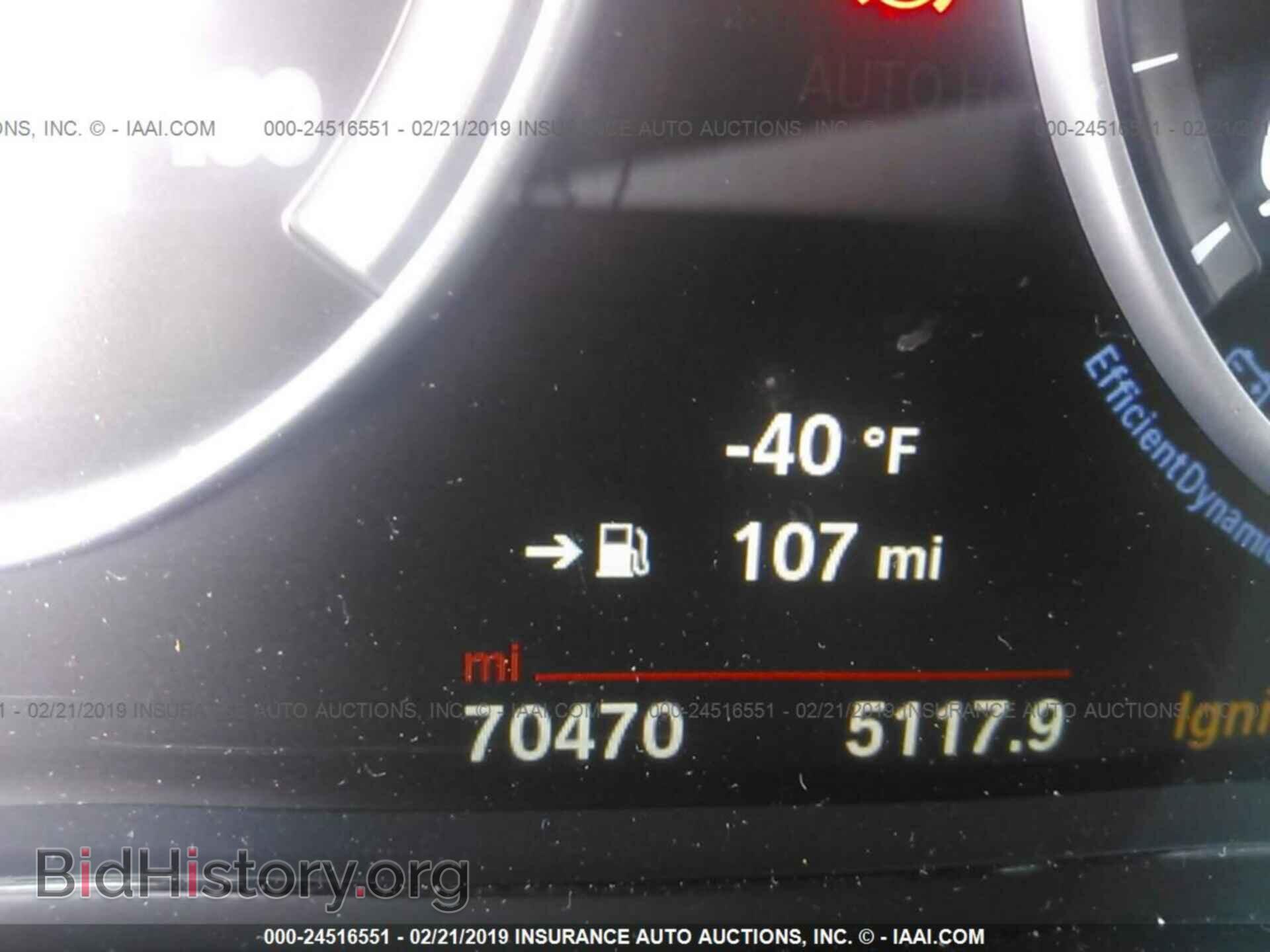 2015 BMW 528 - VIN: WBA5A5C58FD517665 - Фото 7
