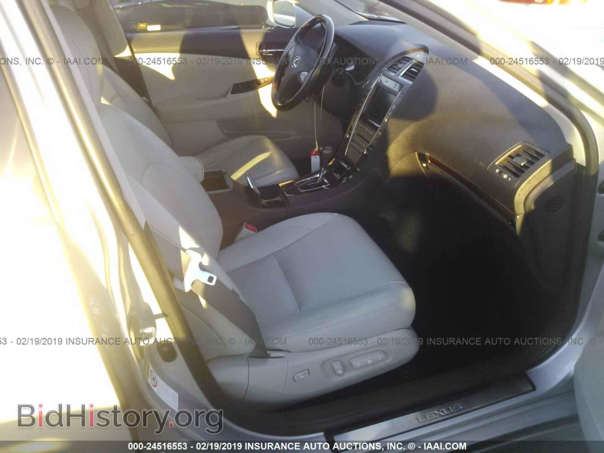 2011 LEXUS ES - VIN: JTHBK1EG8B2429343 - Photo 5