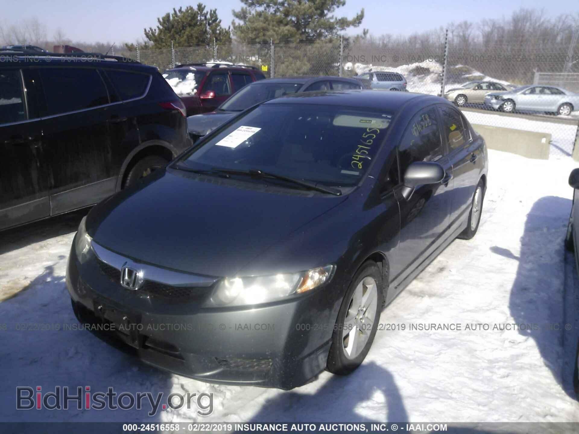 2011 HONDA CIVIC - VIN: 19XFA1F6XBE036989 - Фото 2