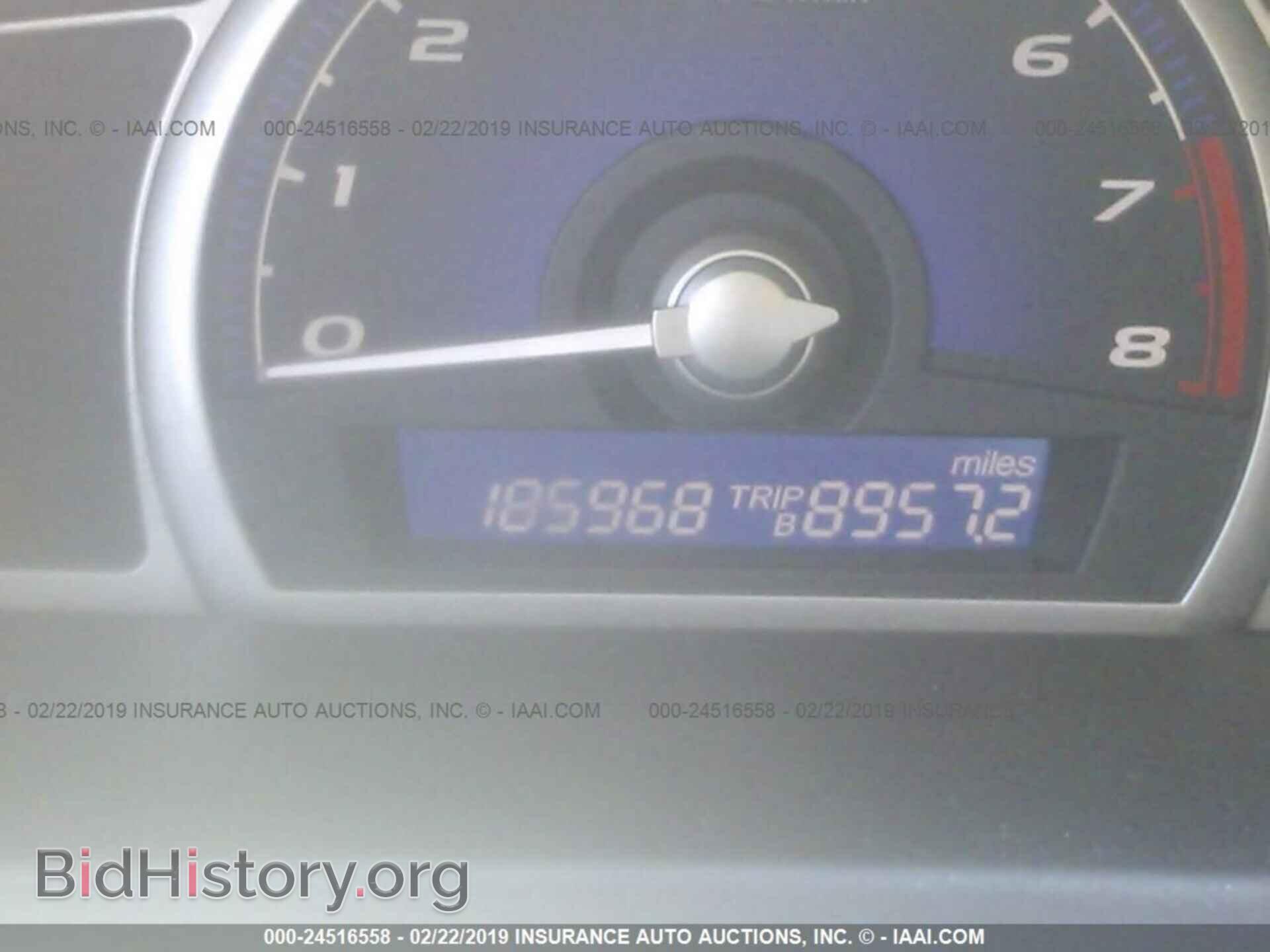 2011 HONDA CIVIC - VIN: 19XFA1F6XBE036989 - Фото 7