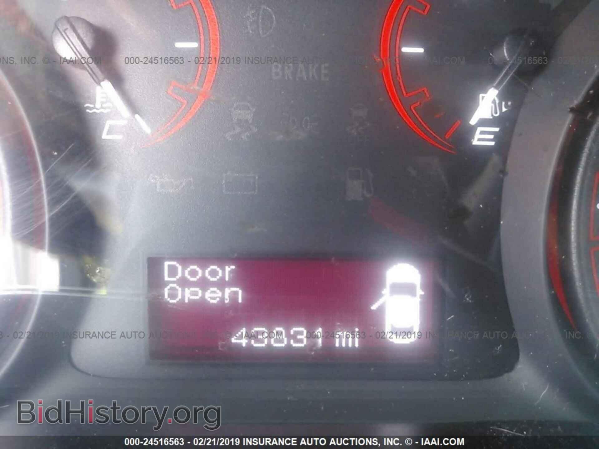 2015 DODGE DART - VIN: 1C3CDFAA1FD223844 - Photo 7