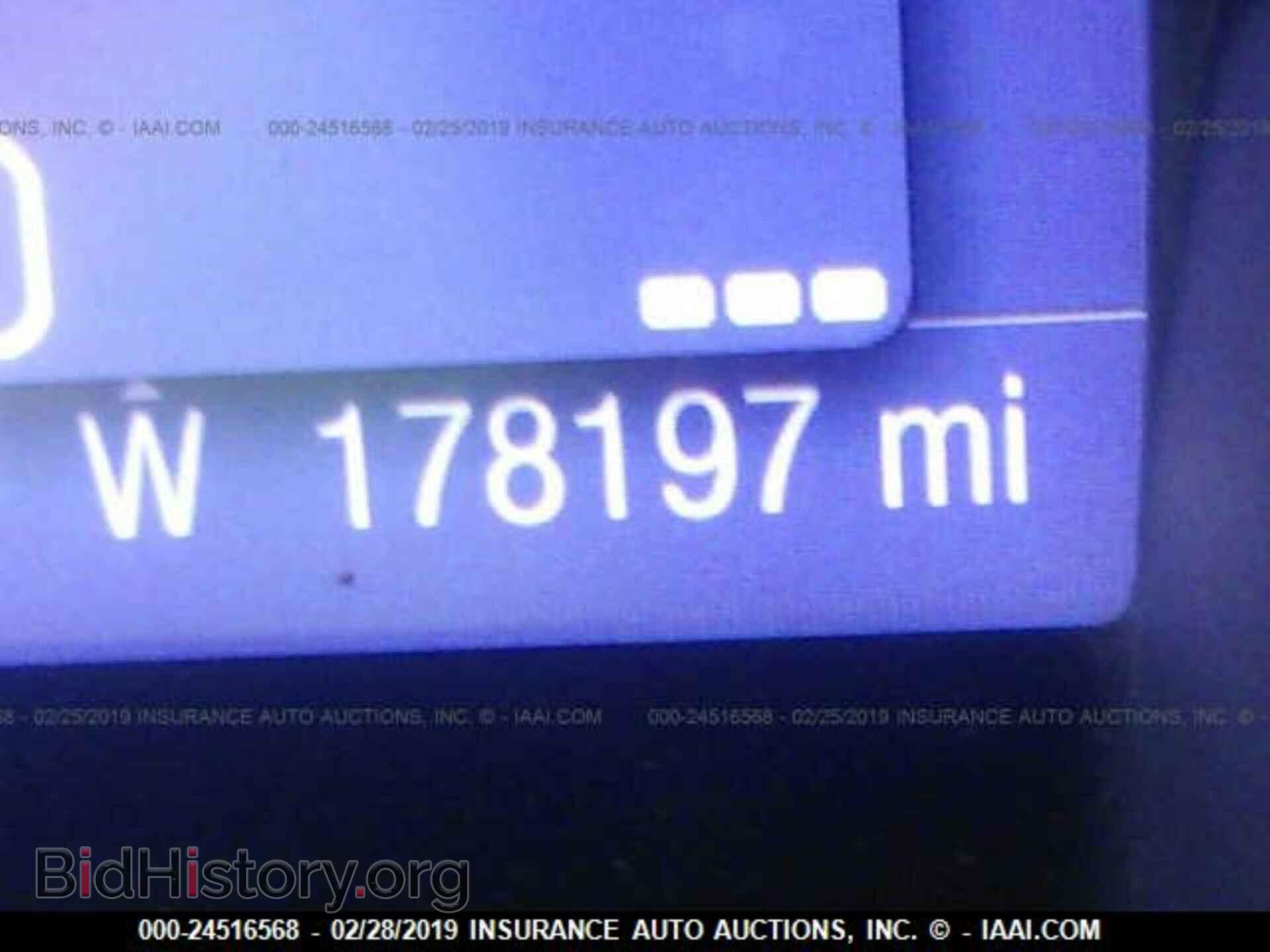2013 FORD FOCUS - VIN: 1FADP3K28DL267684 - Фото 7