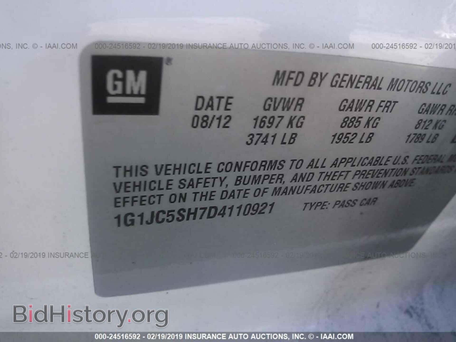 2013 CHEVROLET SONIC - VIN: 1G1JC5SH7D4110921 - Фото 9