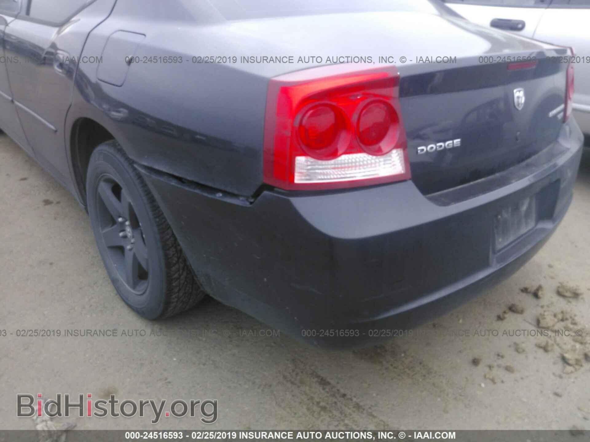 2010 DODGE CHARGER - VIN: 2B3CA3CV2AH311401 - Фото 6