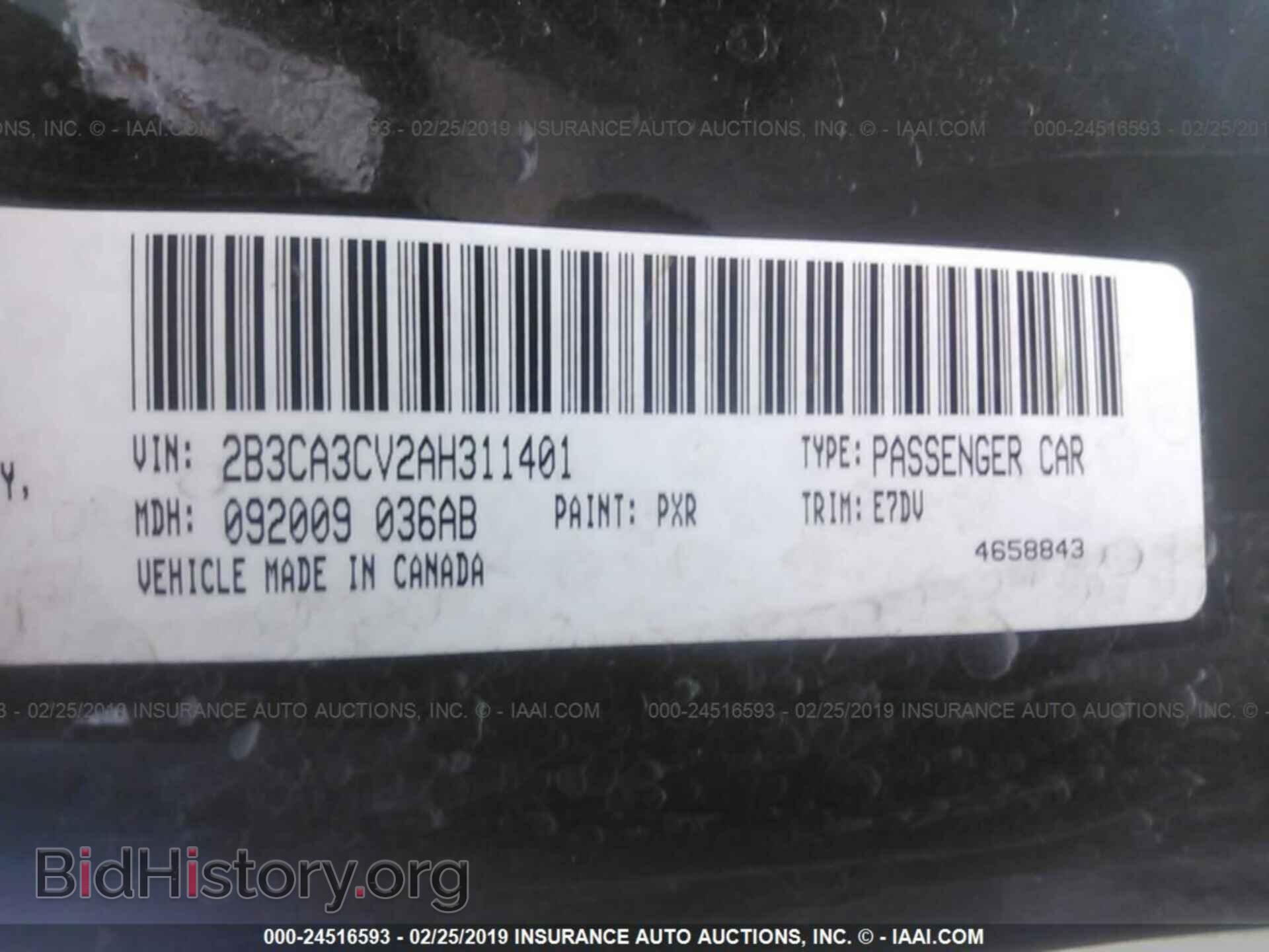 2010 DODGE CHARGER - VIN: 2B3CA3CV2AH311401 - Фото 9