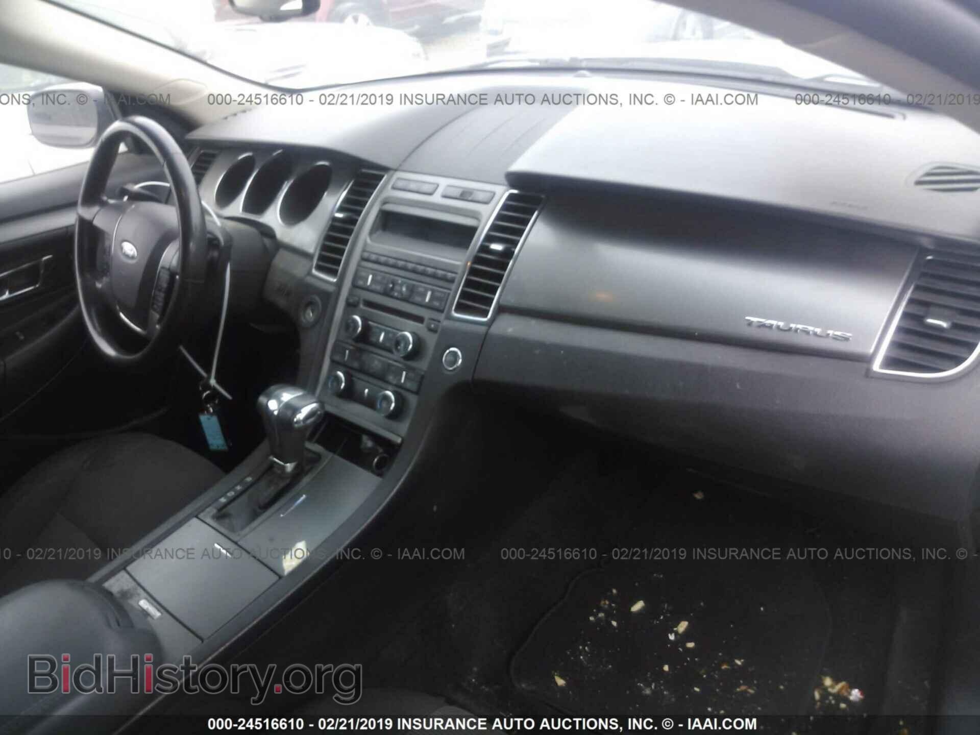 2011 FORD TAURUS - VIN: 1FAHP2EW9BG172485 - Фото 5