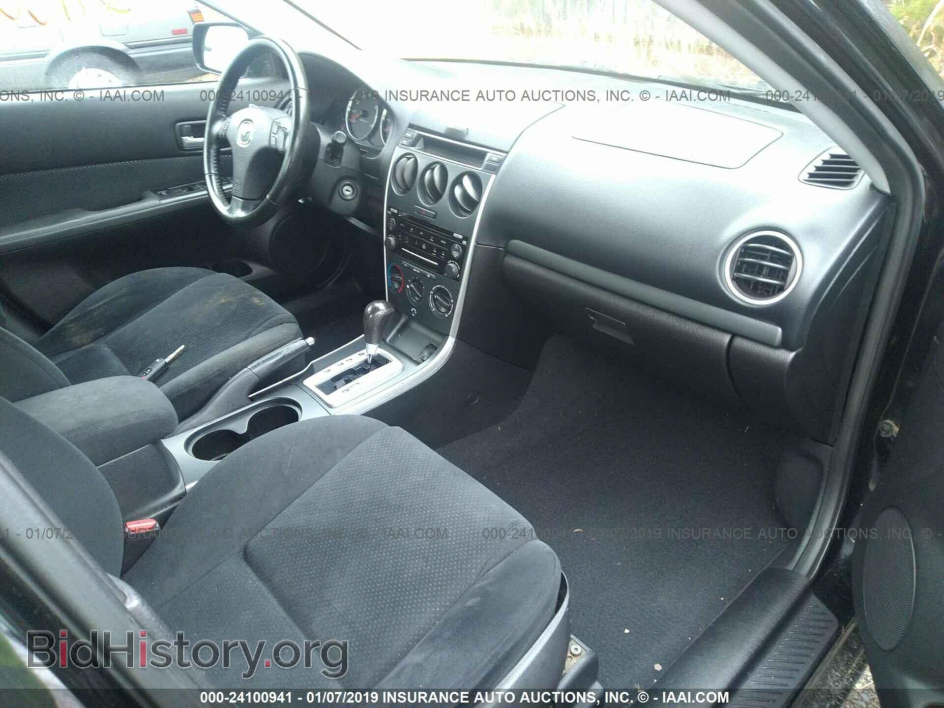 2007 MAZDA 6 - VIN: 1YVHP80C475M22707 - Фото 5