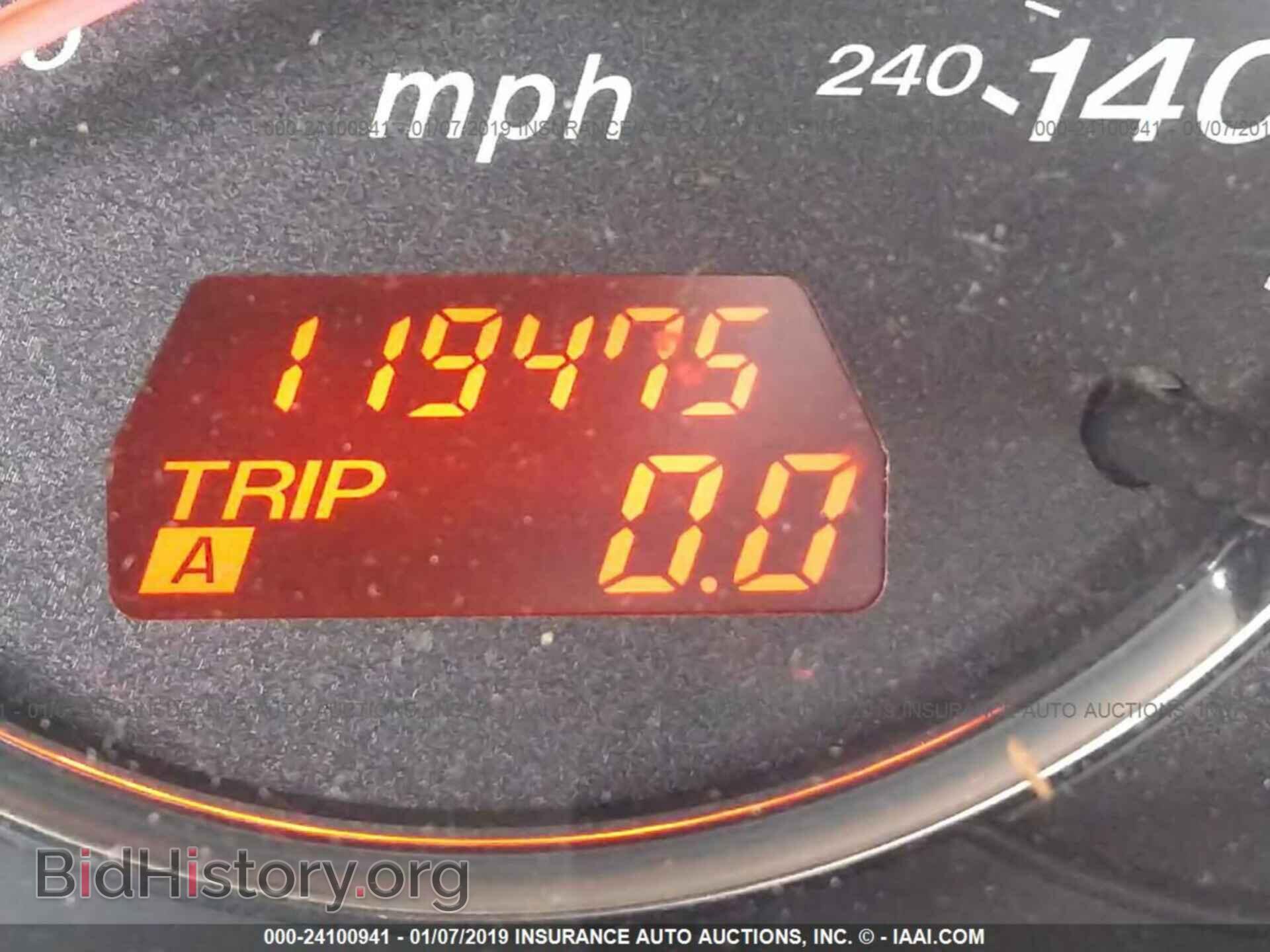 2007 MAZDA 6 - VIN: 1YVHP80C475M22707 - Фото 7