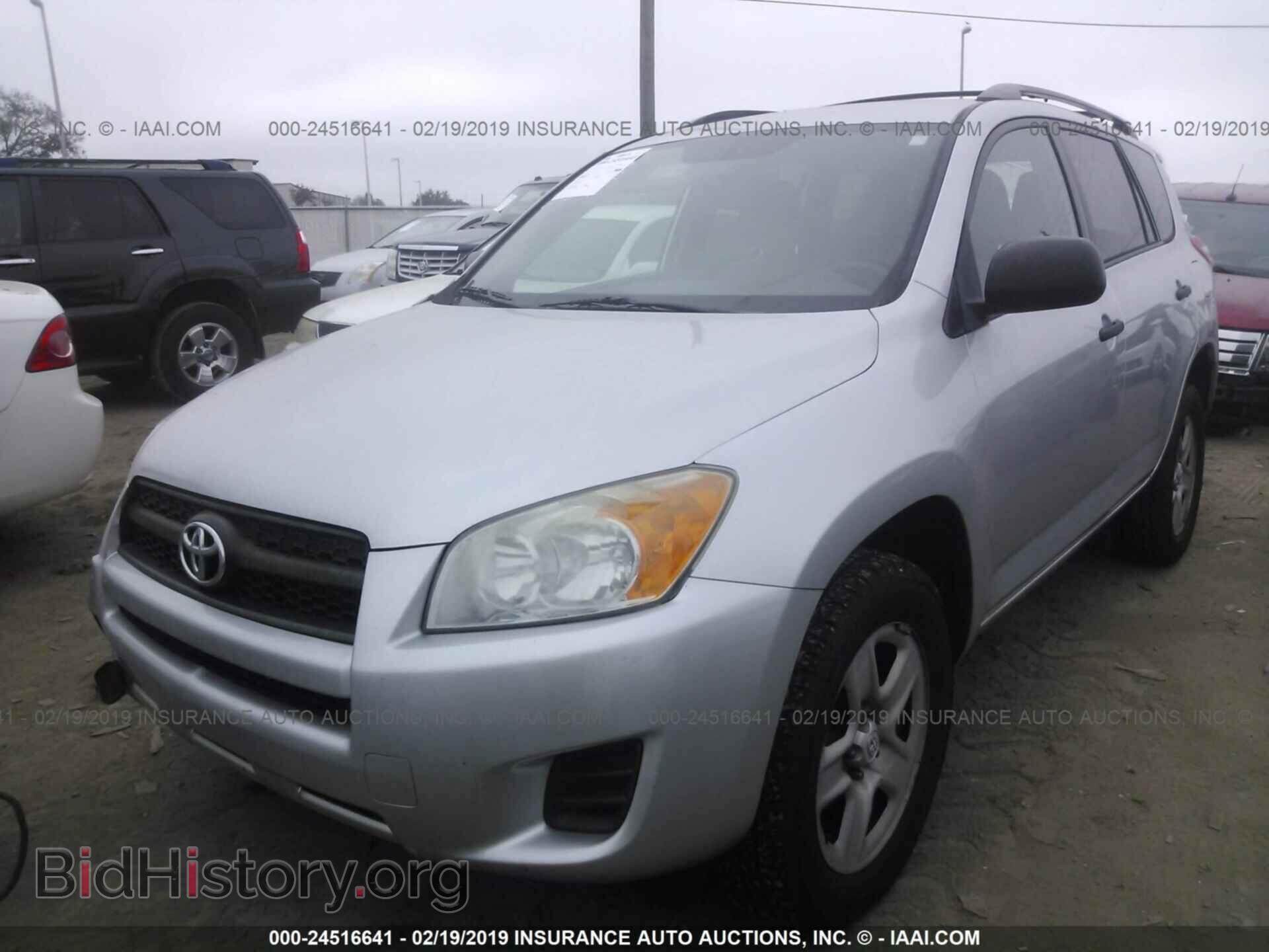 2011 TOYOTA RAV4 - VIN: 2T3ZF4DV1BW100657 - Фото 2