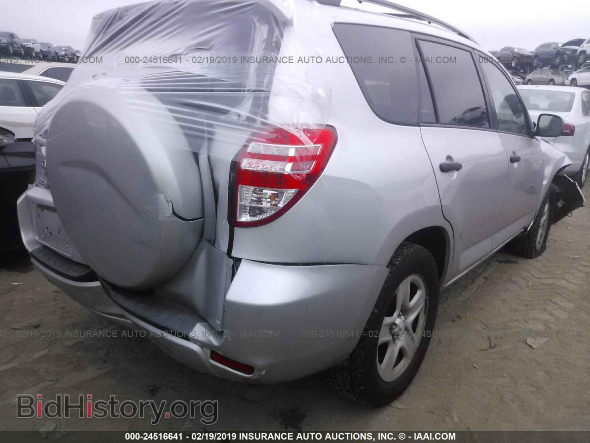 2011 TOYOTA RAV4 - VIN: 2T3ZF4DV1BW100657 - Фото 4