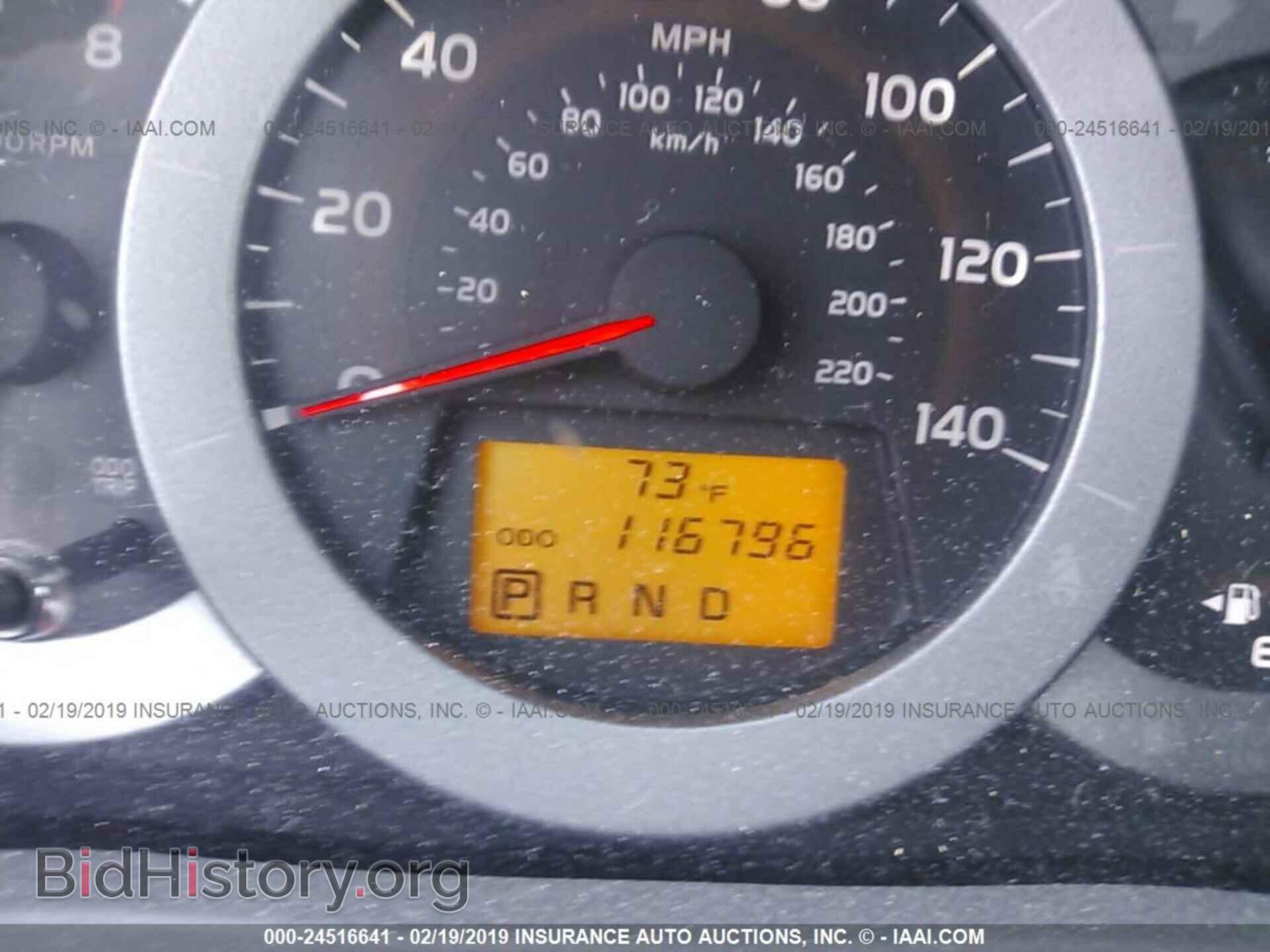 2011 TOYOTA RAV4 - VIN: 2T3ZF4DV1BW100657 - Фото 7