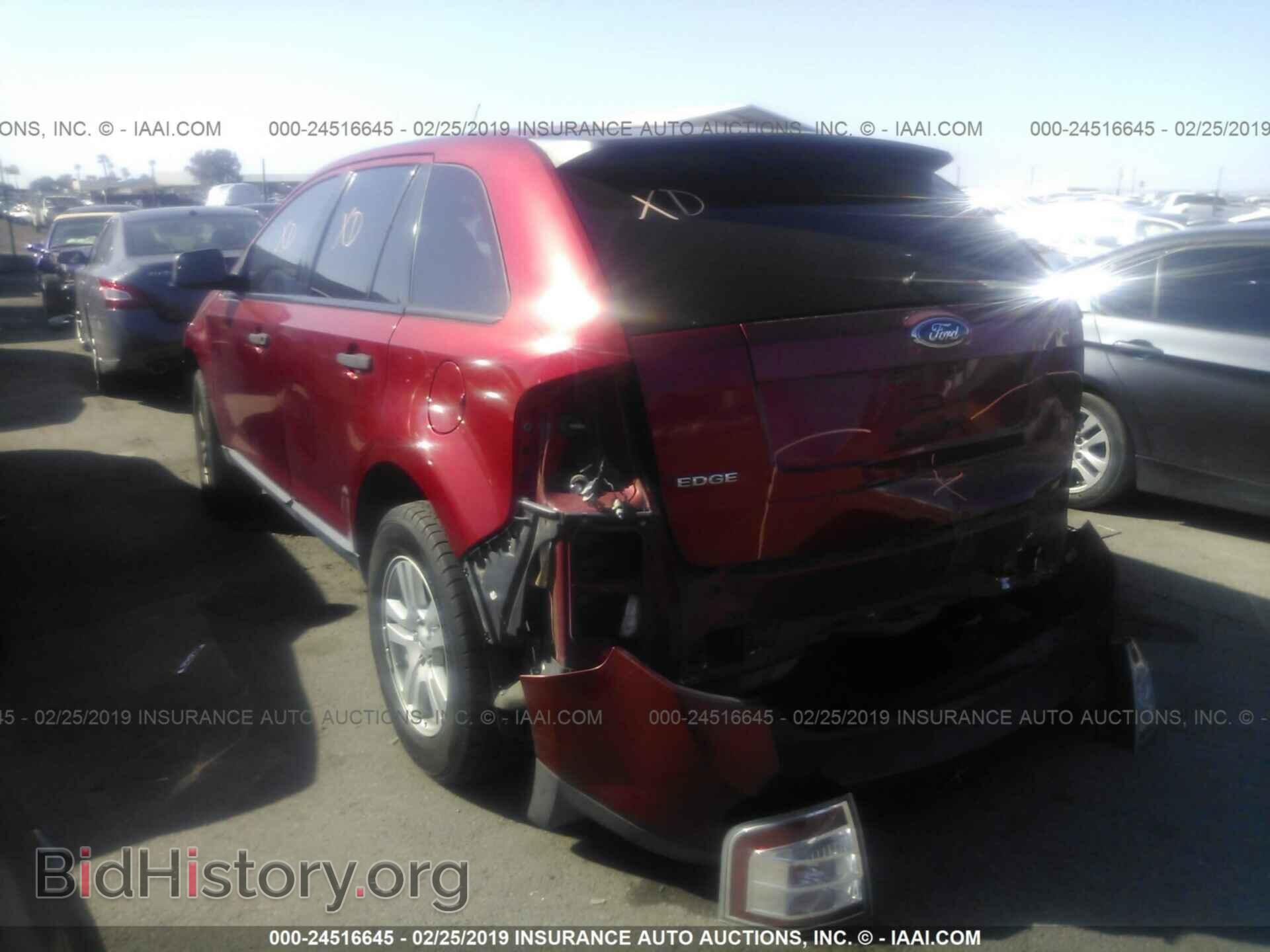 2007 FORD EDGE - VIN: 2FMDK36C57BA65042 - Photo 3