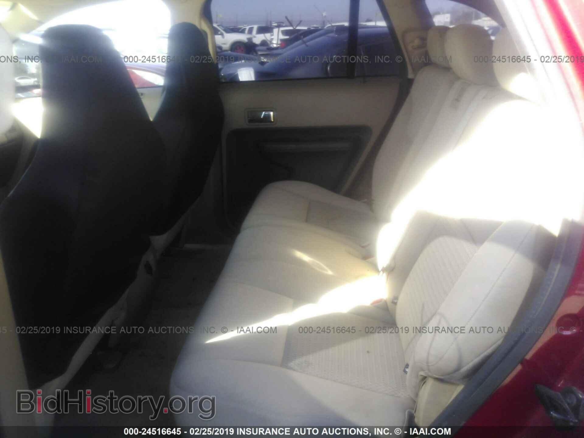 2007 FORD EDGE - VIN: 2FMDK36C57BA65042 - Photo 8
