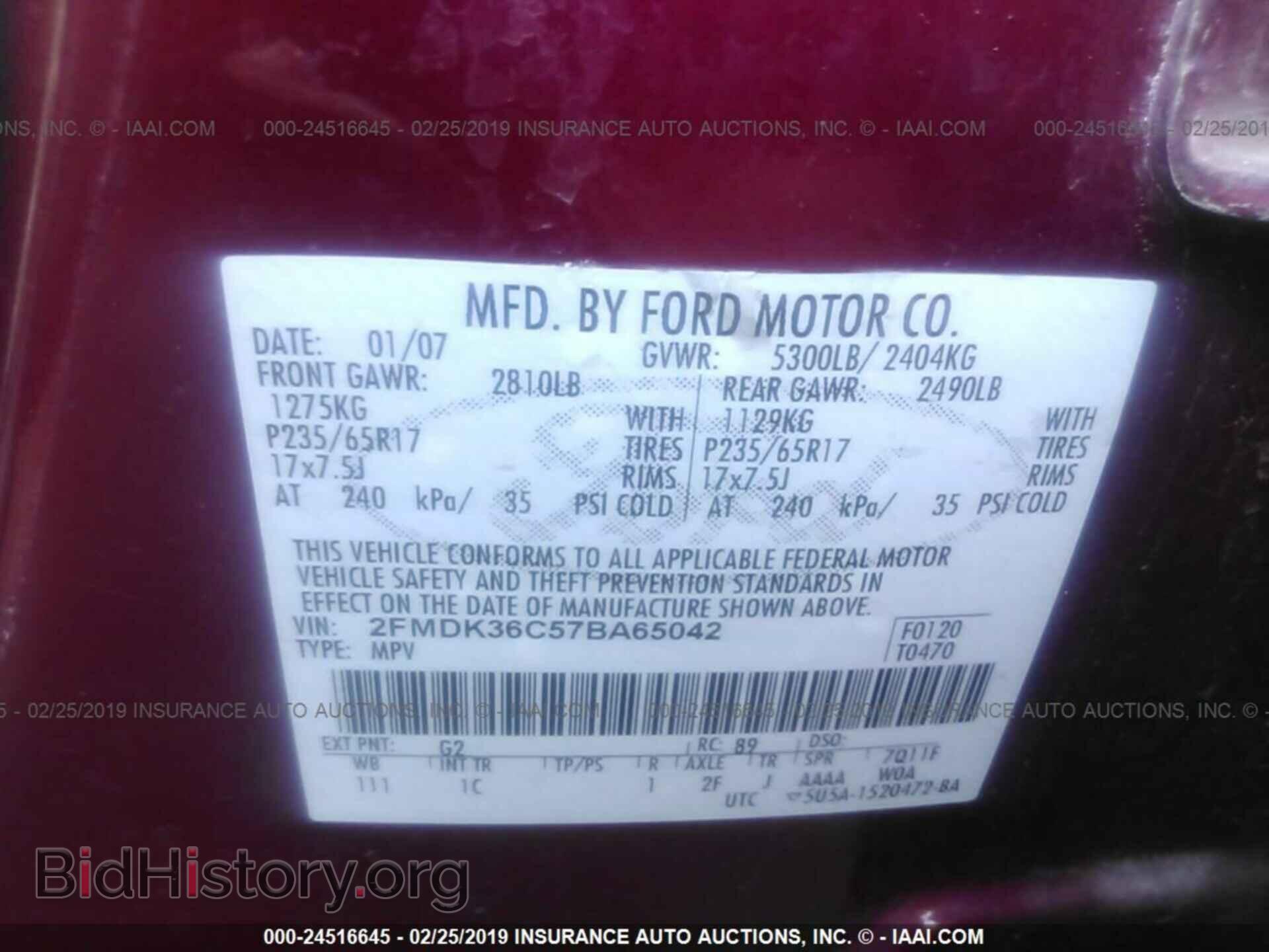 2007 FORD EDGE - VIN: 2FMDK36C57BA65042 - Photo 9