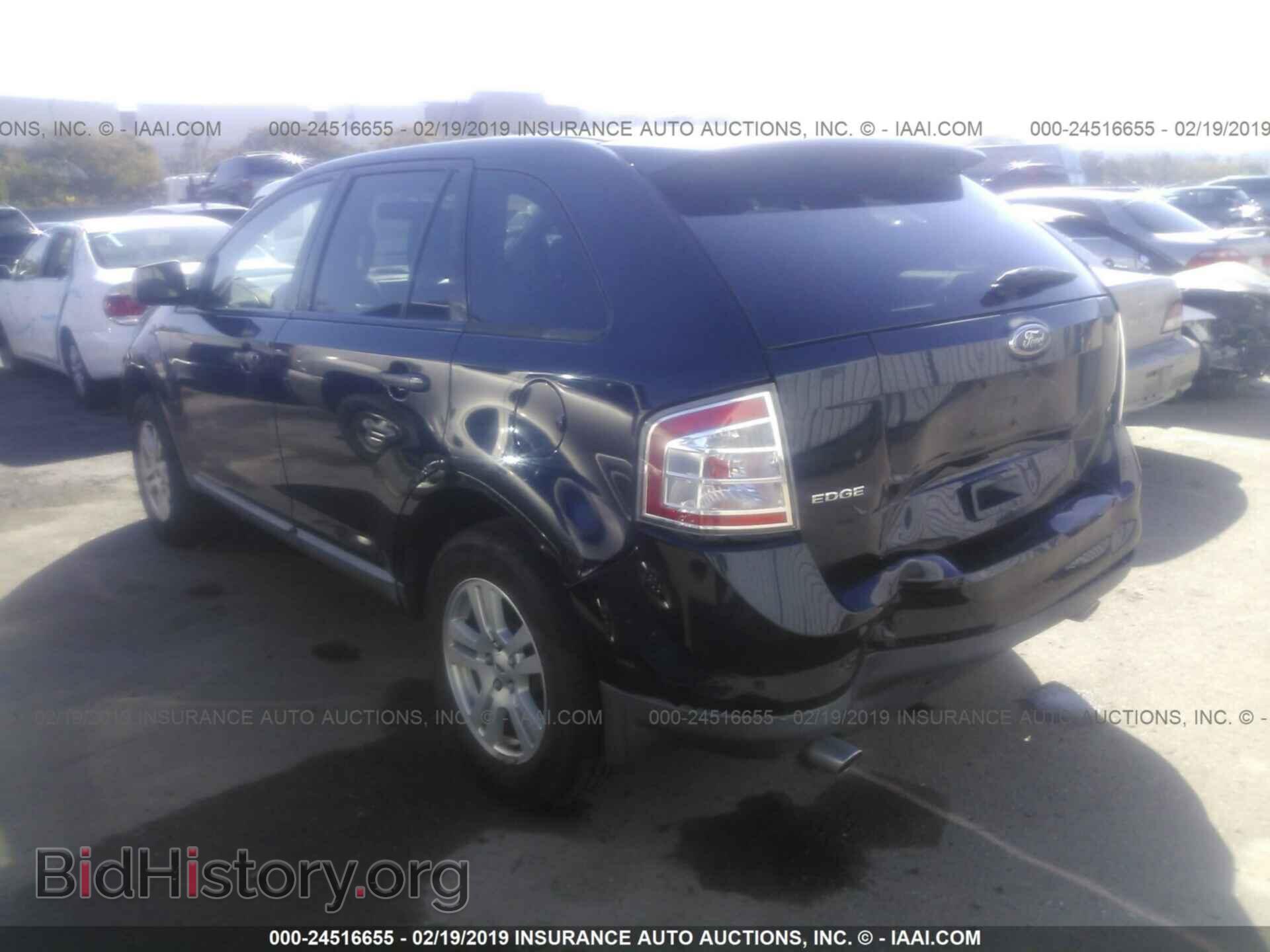 2008 FORD EDGE - VIN: 2FMDK38C78BA91396 - Фото 3