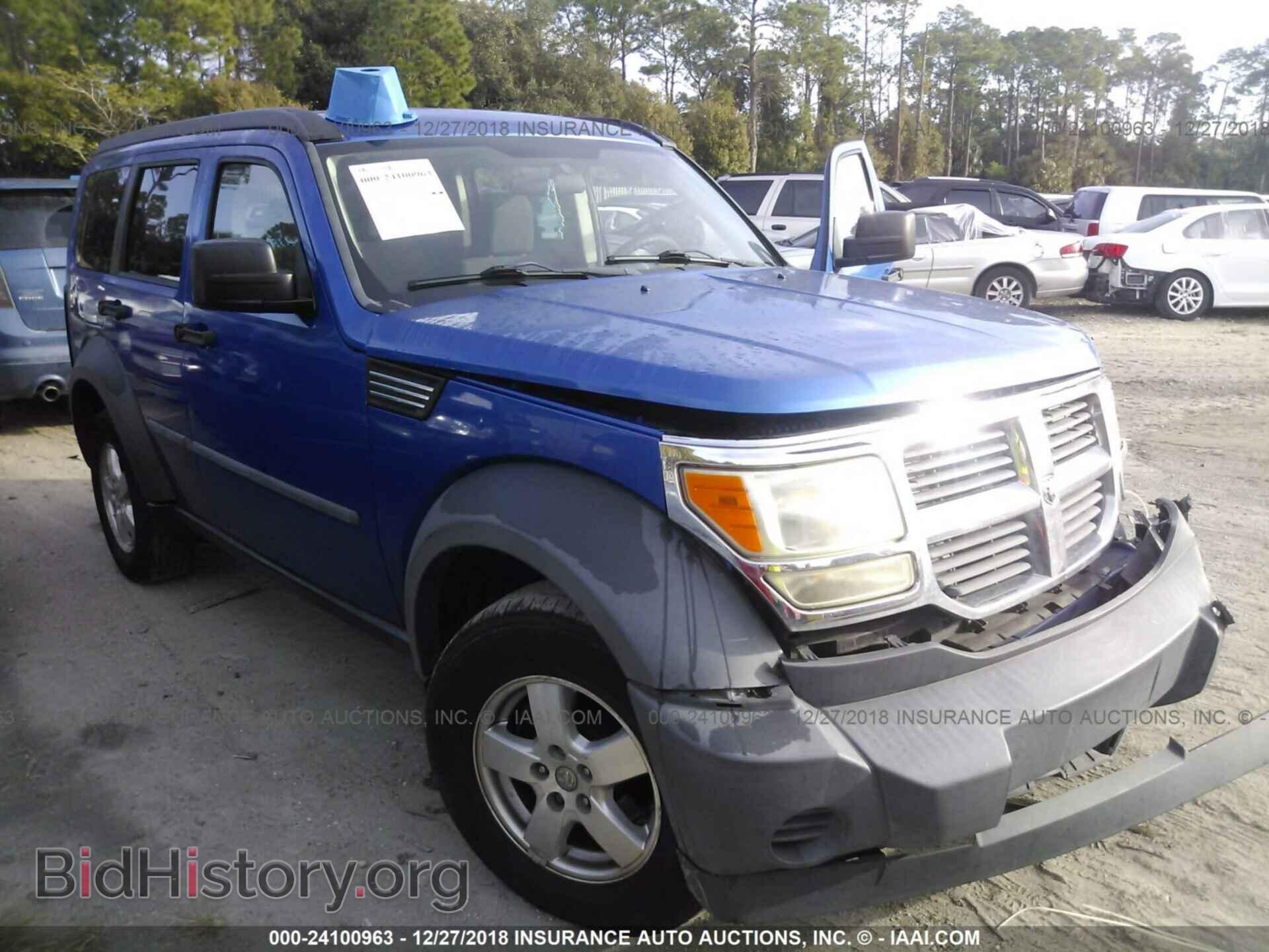 Фотография 1D8GT28K37W586371 - DODGE NITRO 2007