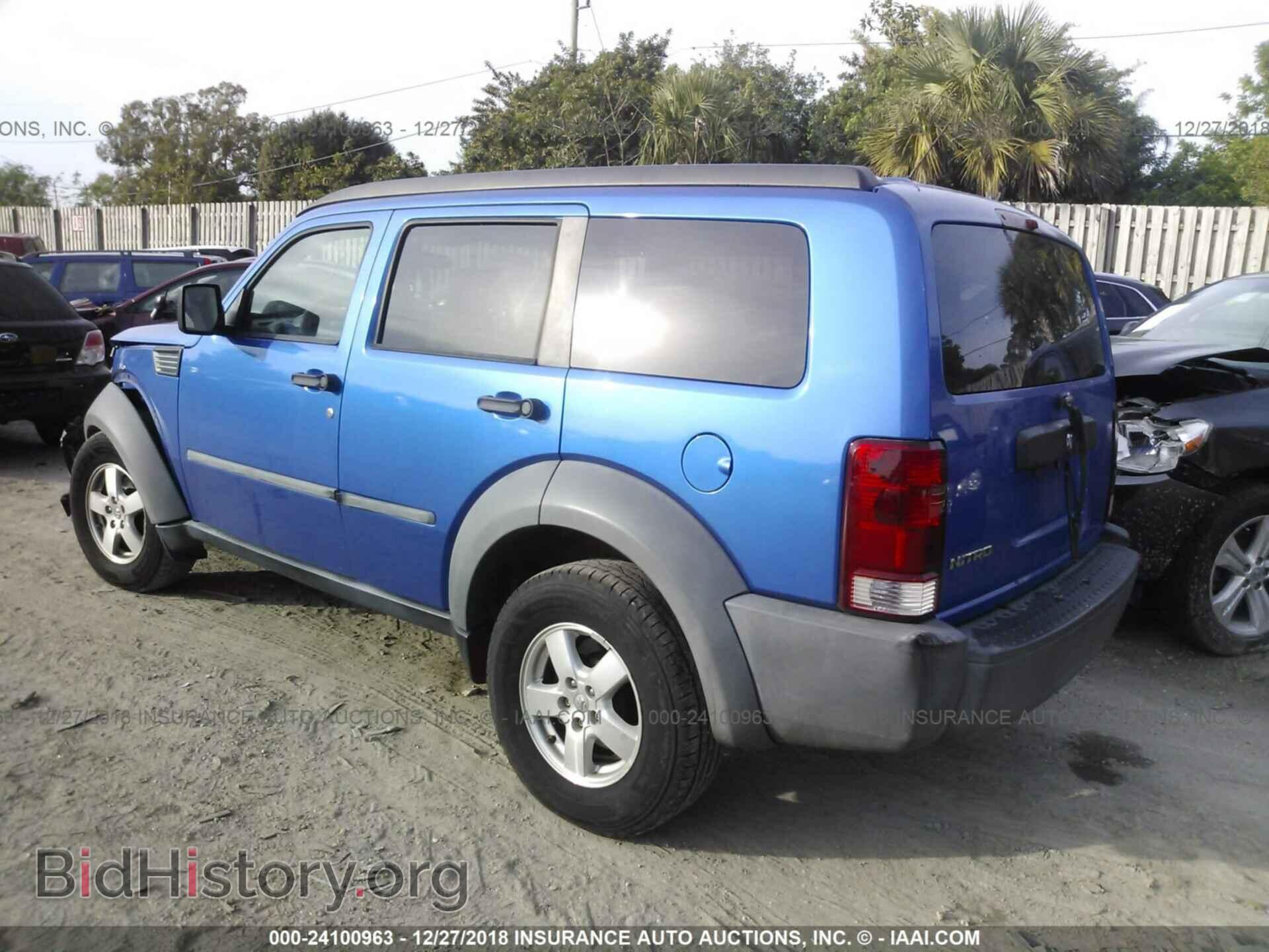 2007 DODGE NITRO - VIN: 1D8GT28K37W586371 - Фото 3