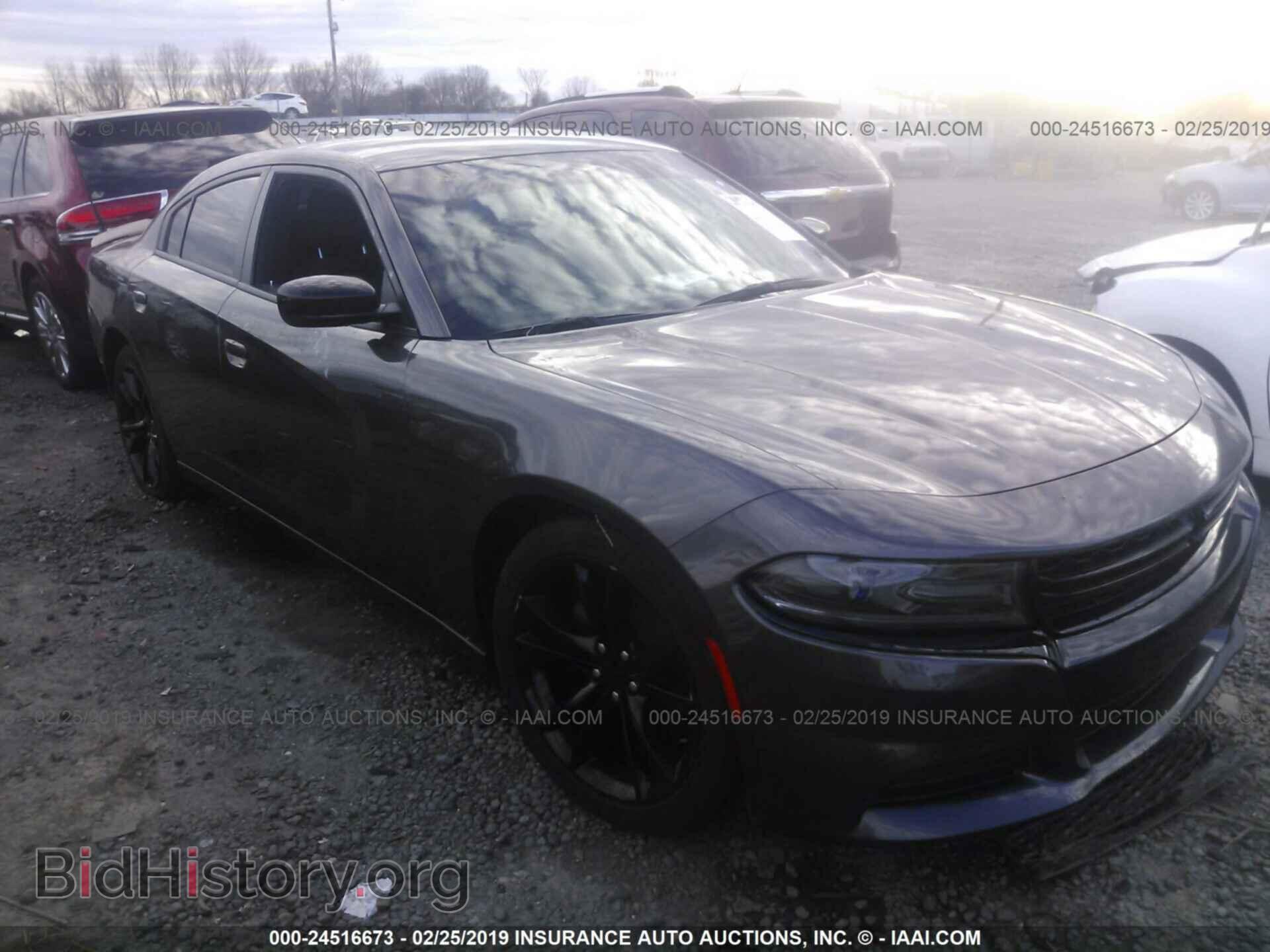 Фотография 2C3CDXBG5GH340596 - DODGE CHARGER 2016