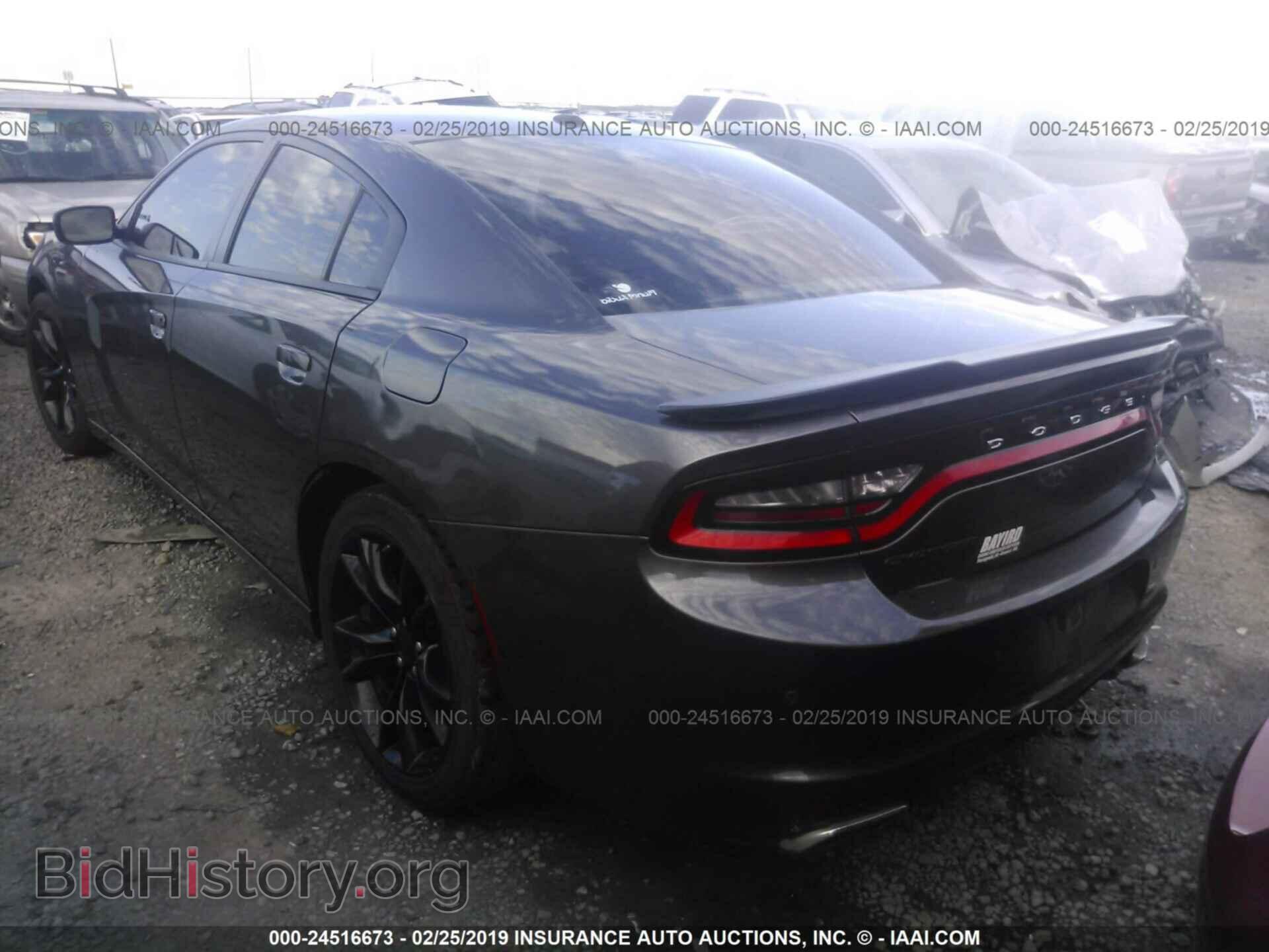 2016 DODGE CHARGER - VIN: 2C3CDXBG5GH340596 - Фото 3