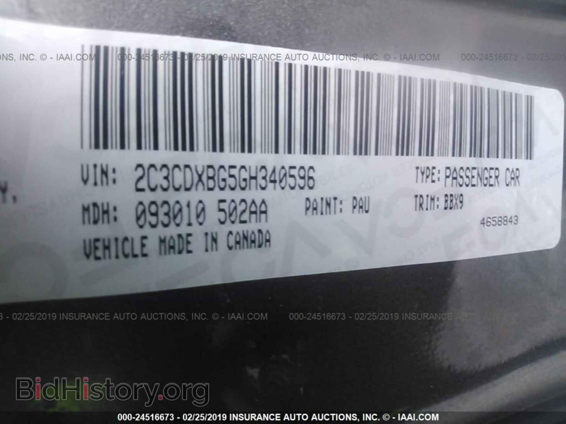 2016 DODGE CHARGER - VIN: 2C3CDXBG5GH340596 - Фото 9