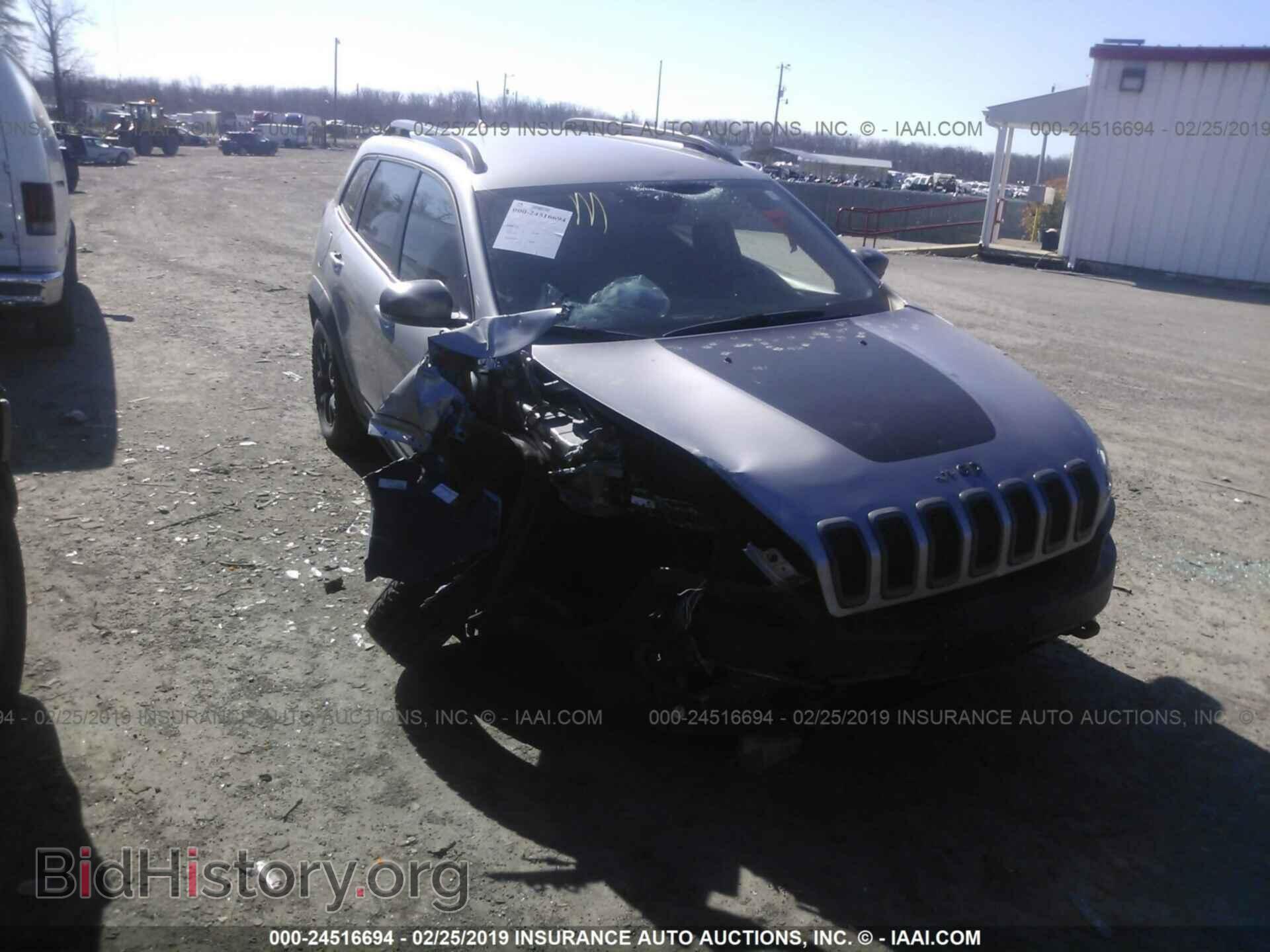 Фотография 1C4PJMBB5JD516088 - JEEP CHEROKEE 2018