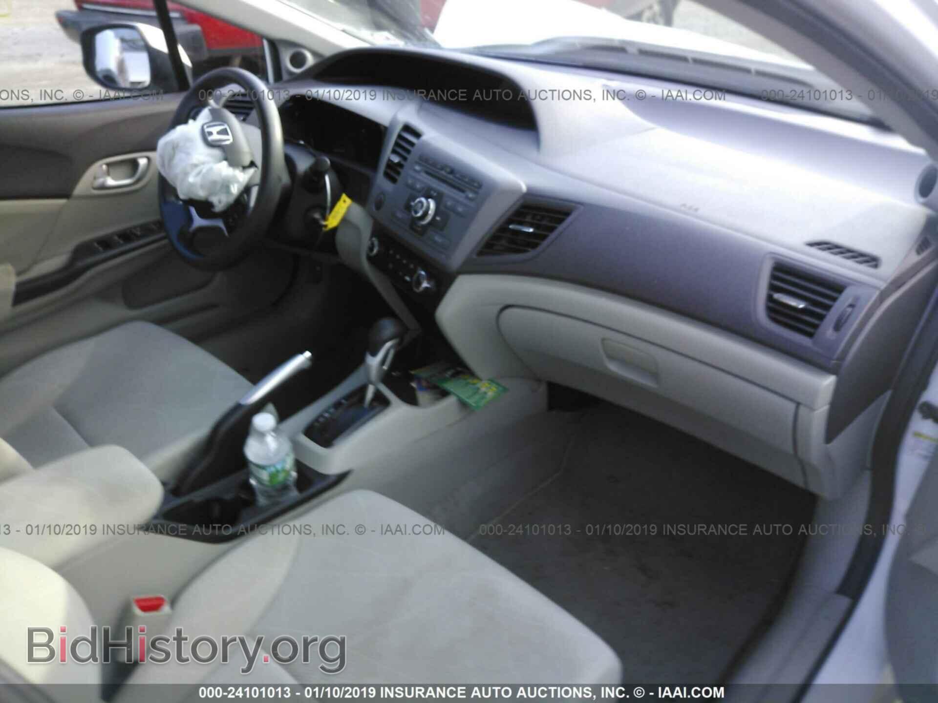 2012 HONDA CIVIC - VIN: 2HGFB2F8XCH305715 - Photo 5
