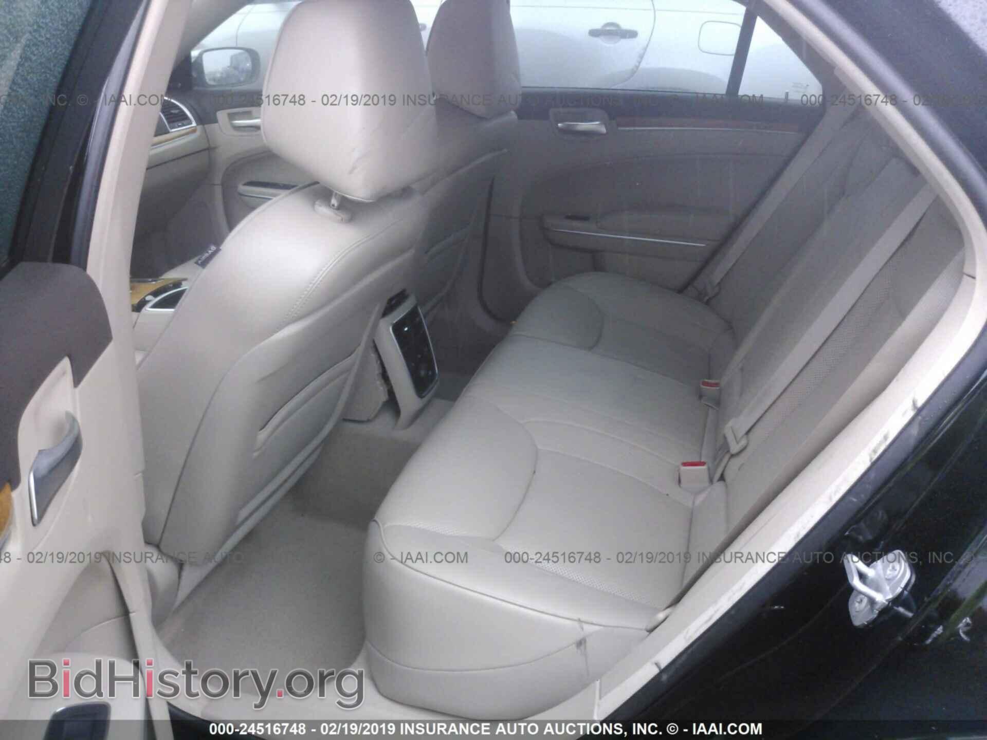 2014 CHRYSLER 300C - VIN: 2C3CCAEG3EH301790 - Фото 8