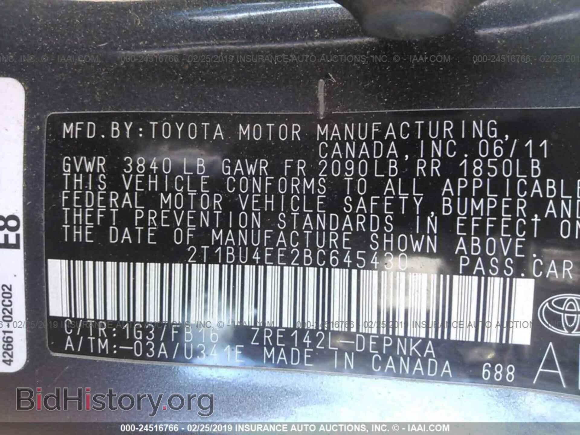 2011 TOYOTA COROLLA - VIN: 2T1BU4EE2BC645430 - Фото 9