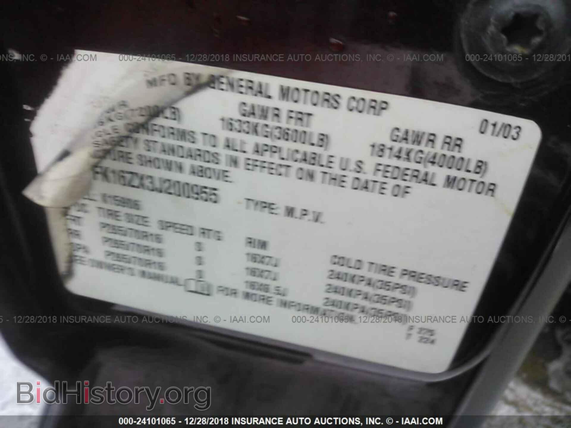 2011 FORD F150 - VIN: 1FTFX1CT8BFB02504 - Фото 9