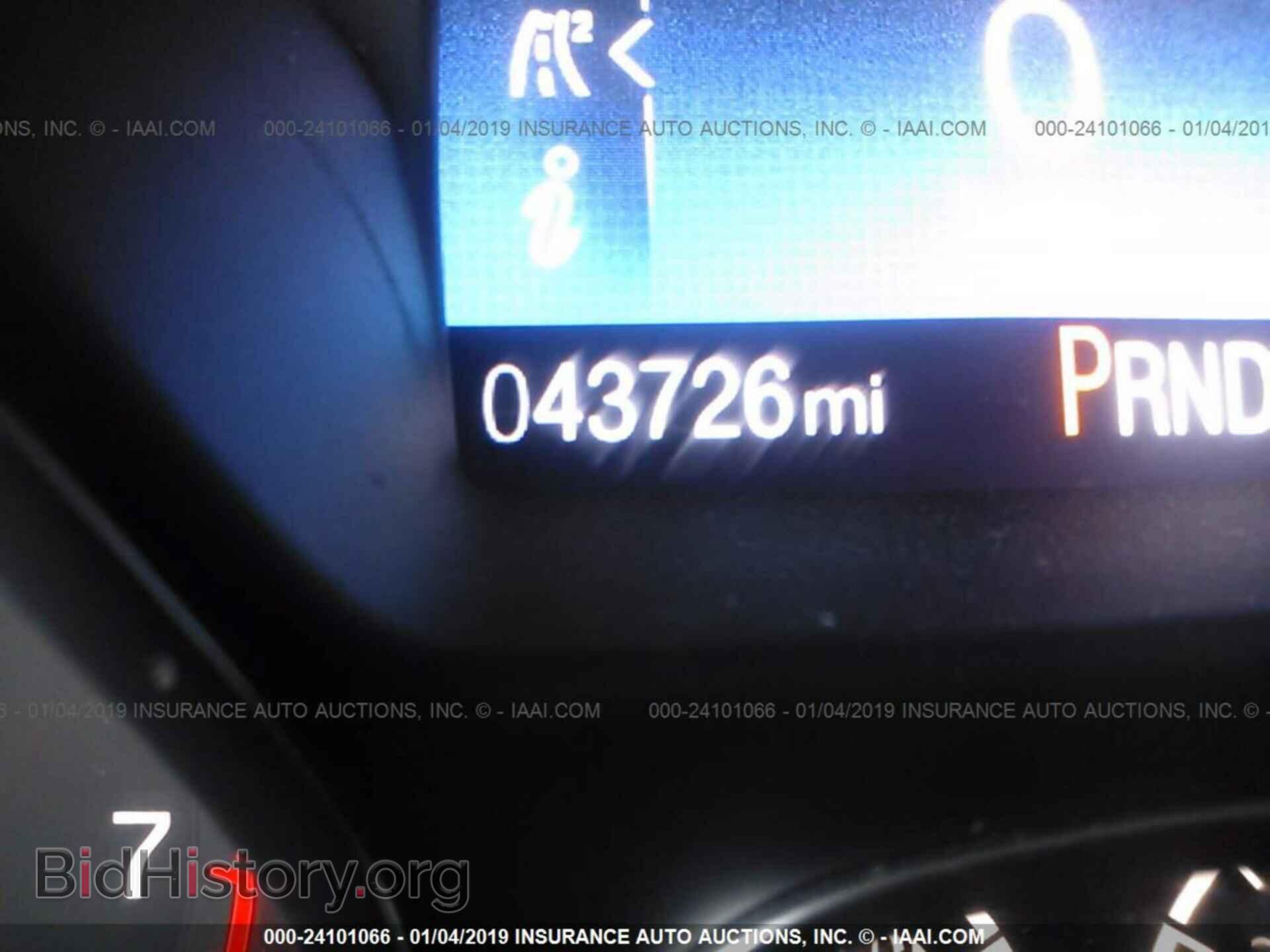 2017 FORD FOCUS - VIN: 1FADP3F21HL272001 - Photo 7