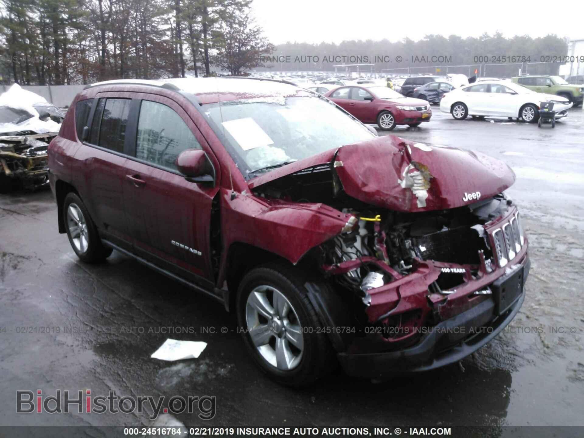 Фотография 1C4NJDEB4FD121667 - JEEP COMPASS 2015