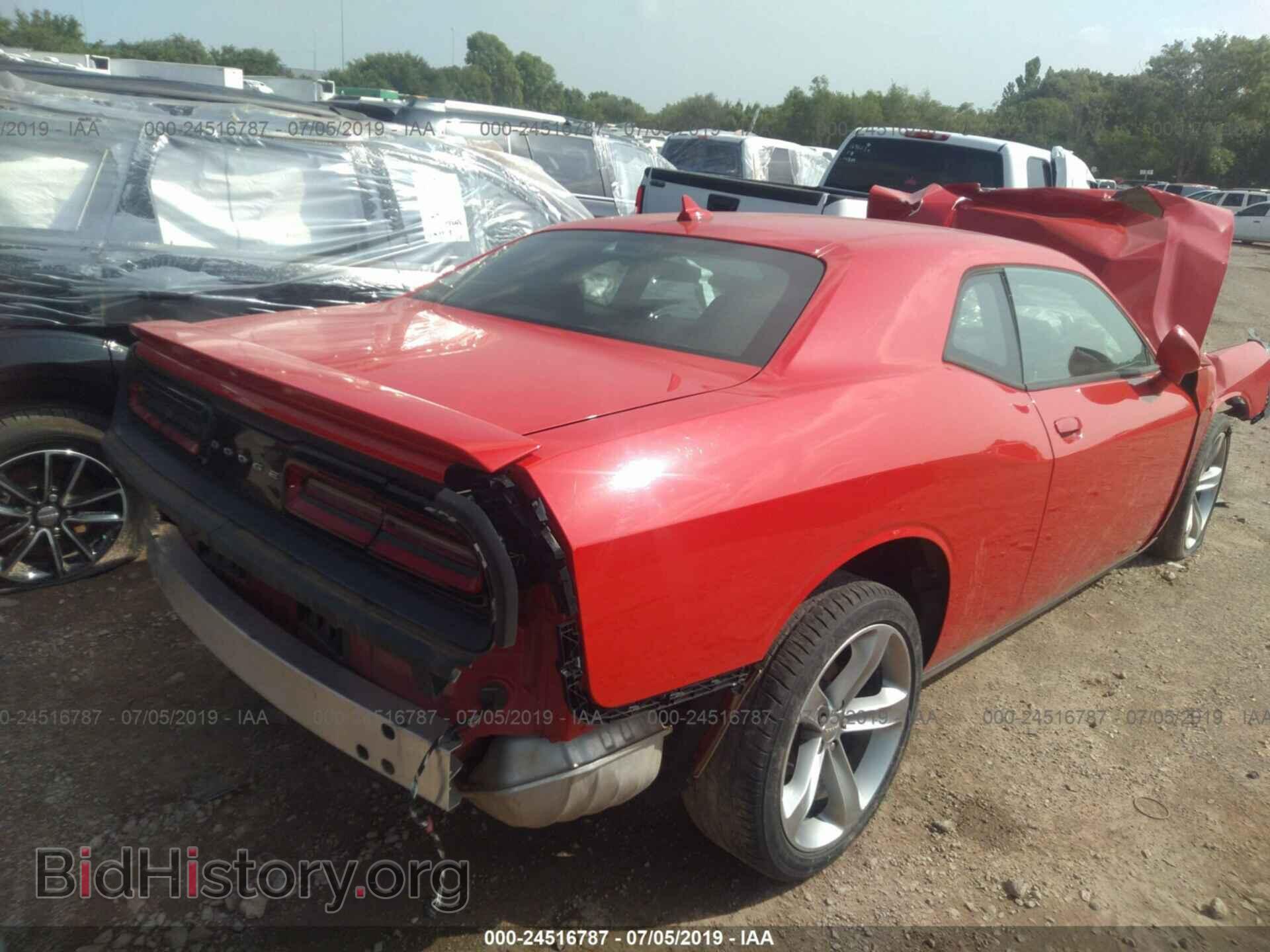 2015 DODGE CHALLENGER - VIN: 2C3CDZAG7FH733320 - Фото 4