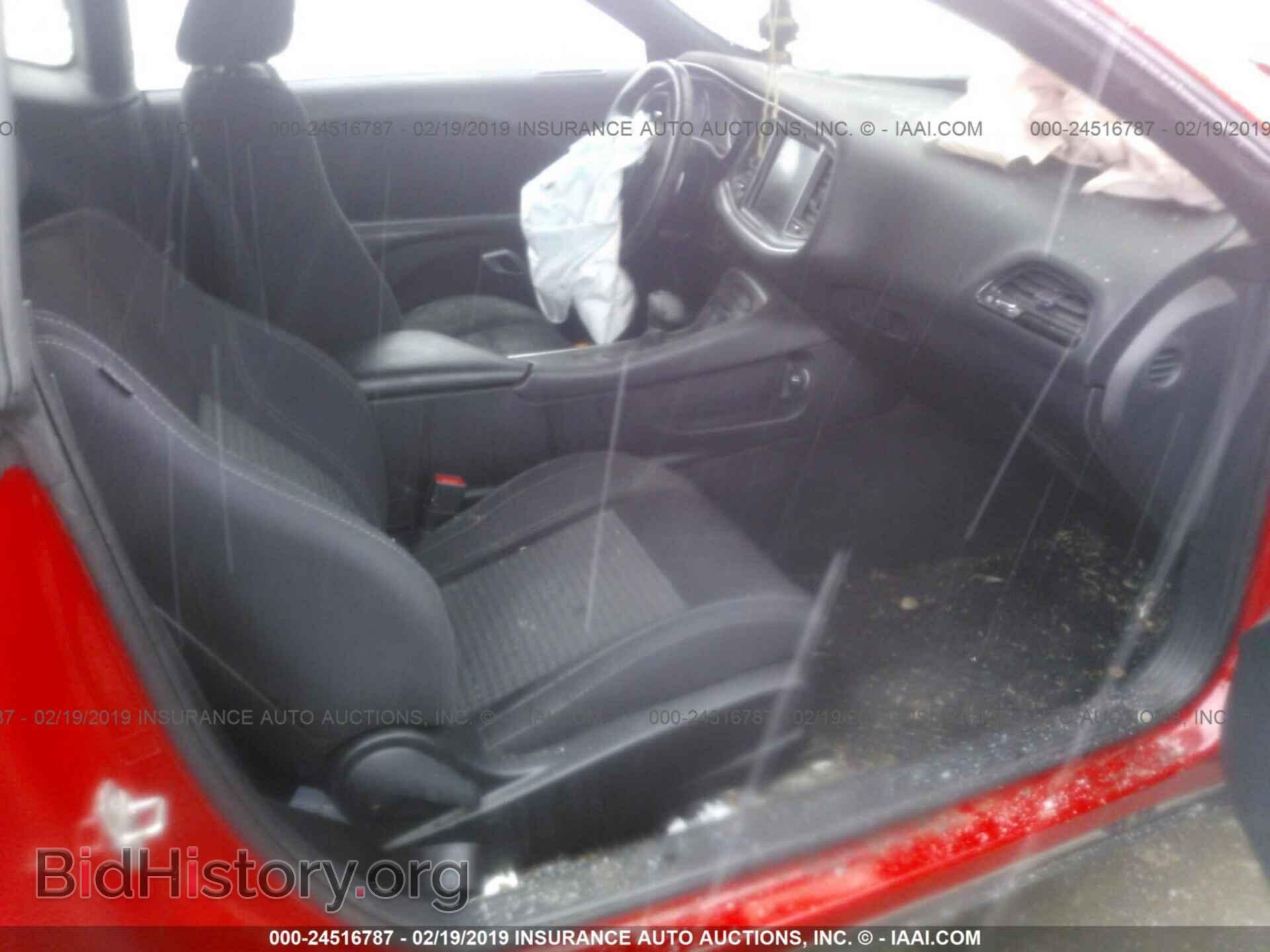 2015 DODGE CHALLENGER - VIN: 2C3CDZAG7FH733320 - Фото 5